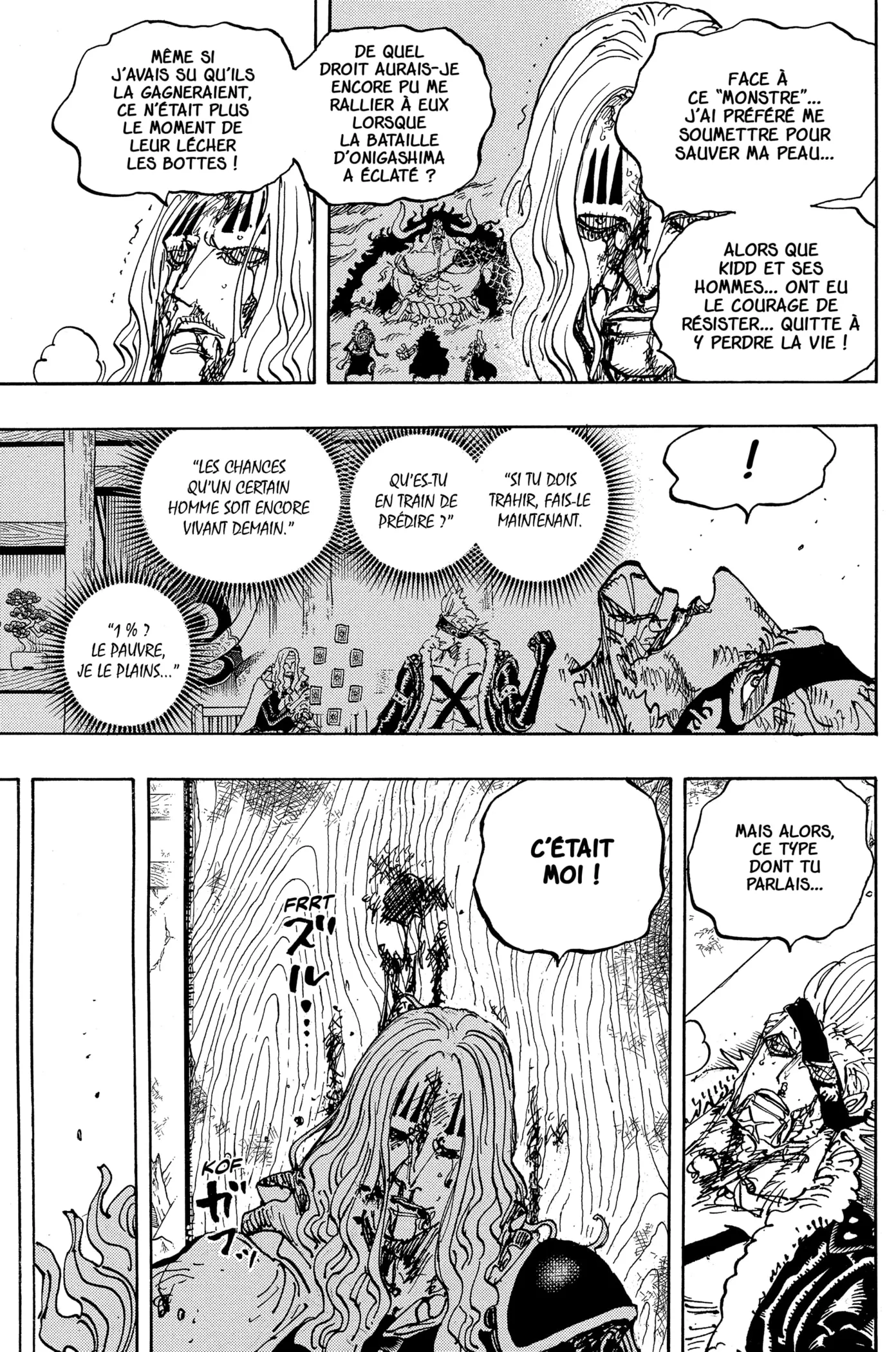 Your Manga Title Chapter 1052 page 5 - read online in English