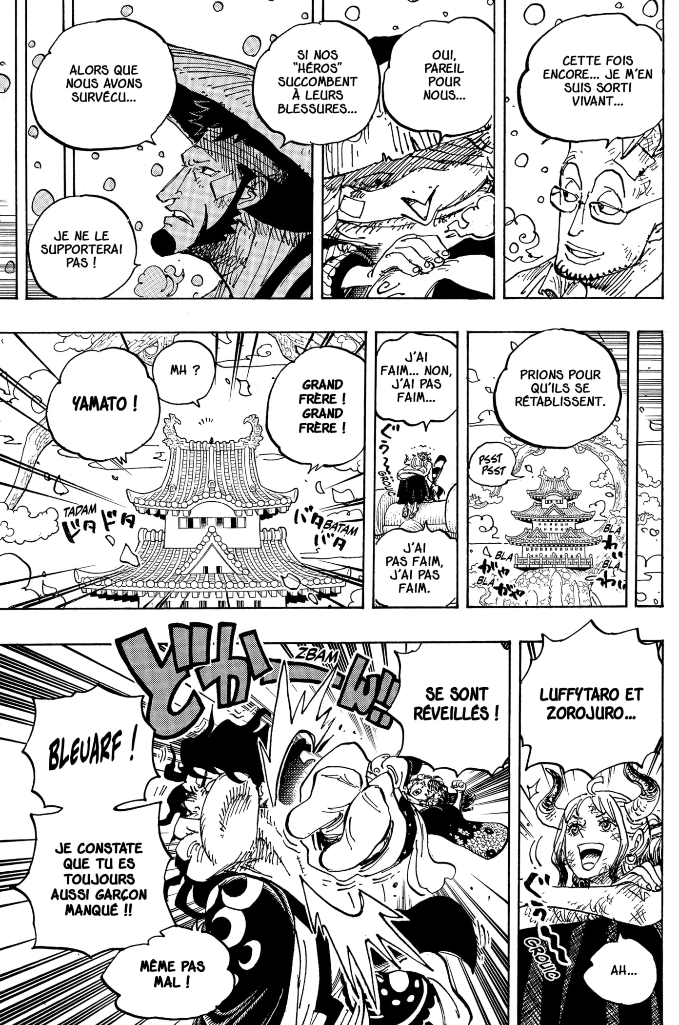 Your Manga Title Chapter 1052 page 9 - read online in English