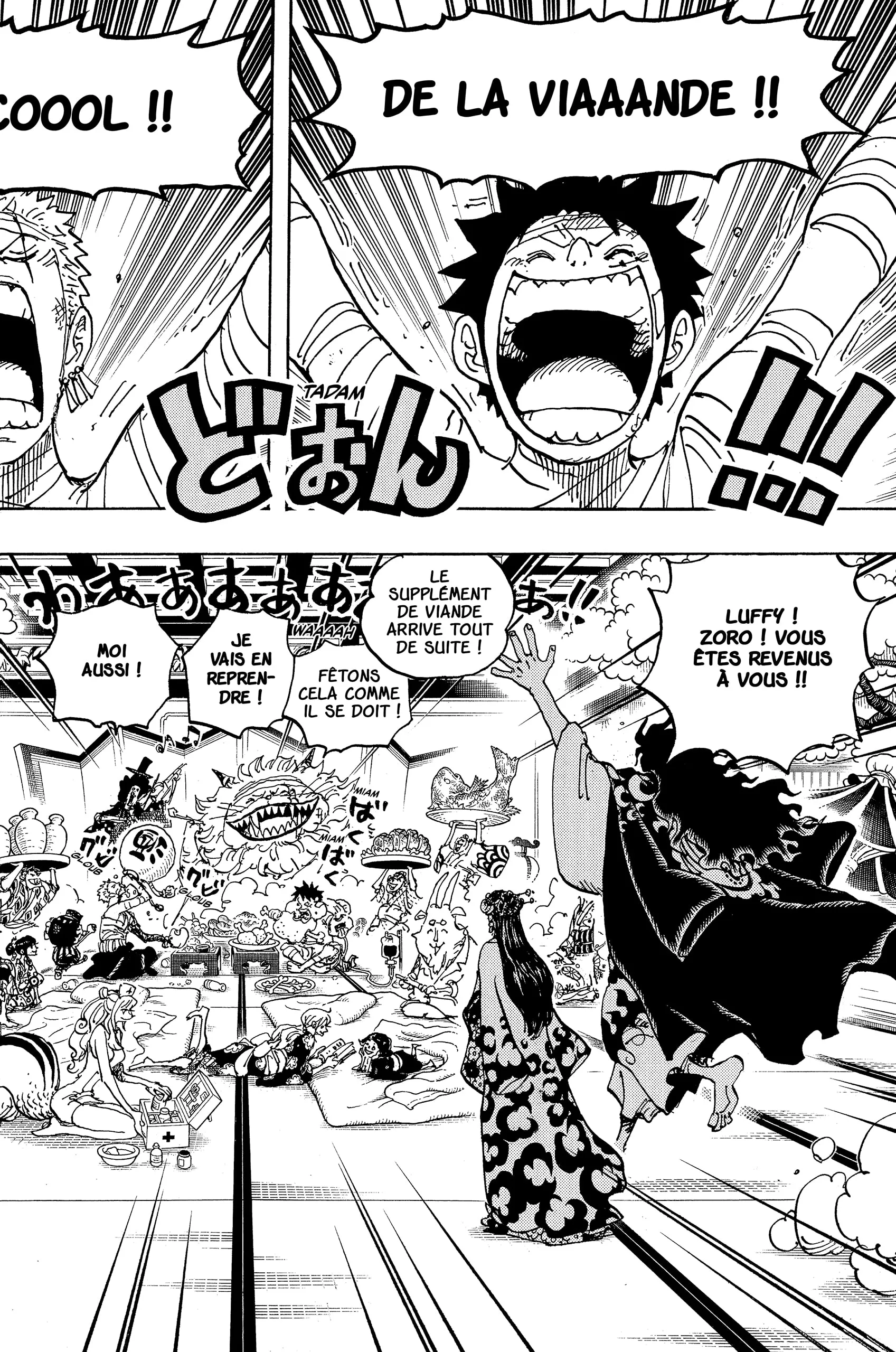 Your Manga Title Chapter 1052 page 10 - read online in English