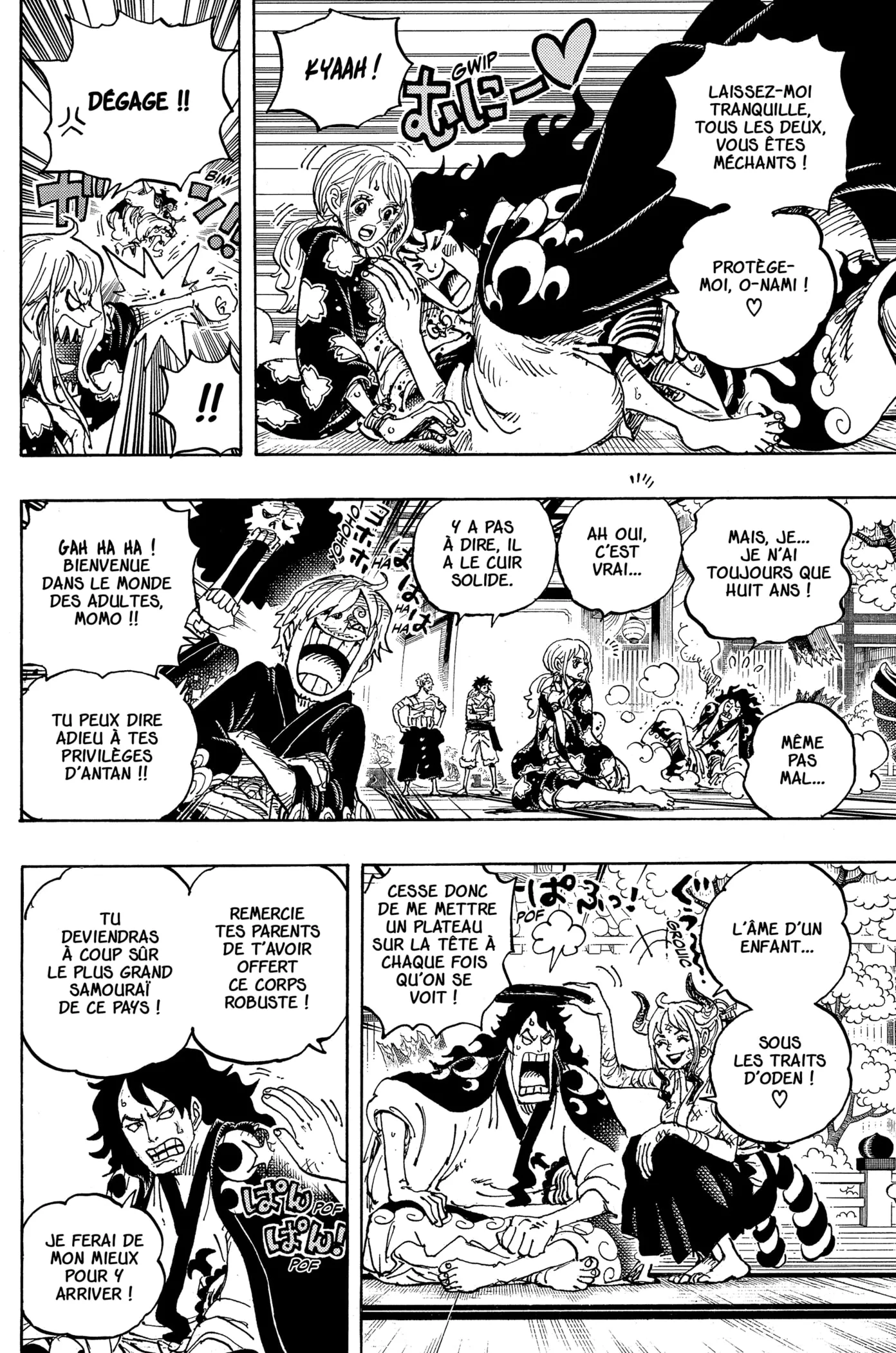 Your Manga Title Chapter 1052 page 12 - read online in English