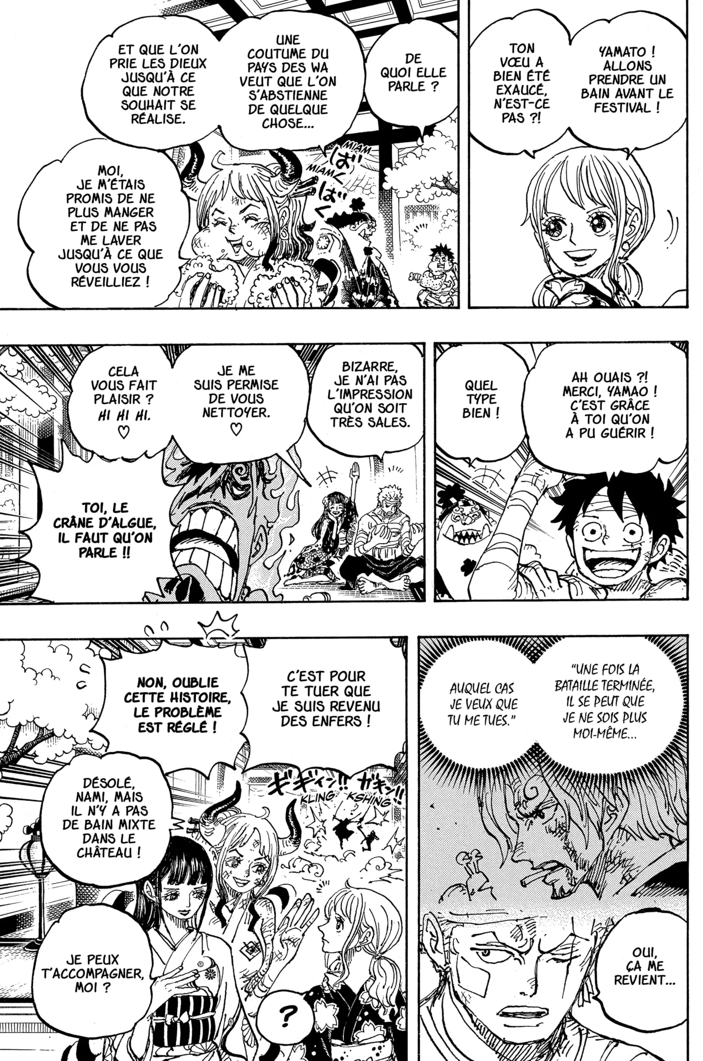 Your Manga Title Chapter 1052 page 13 - read online in English