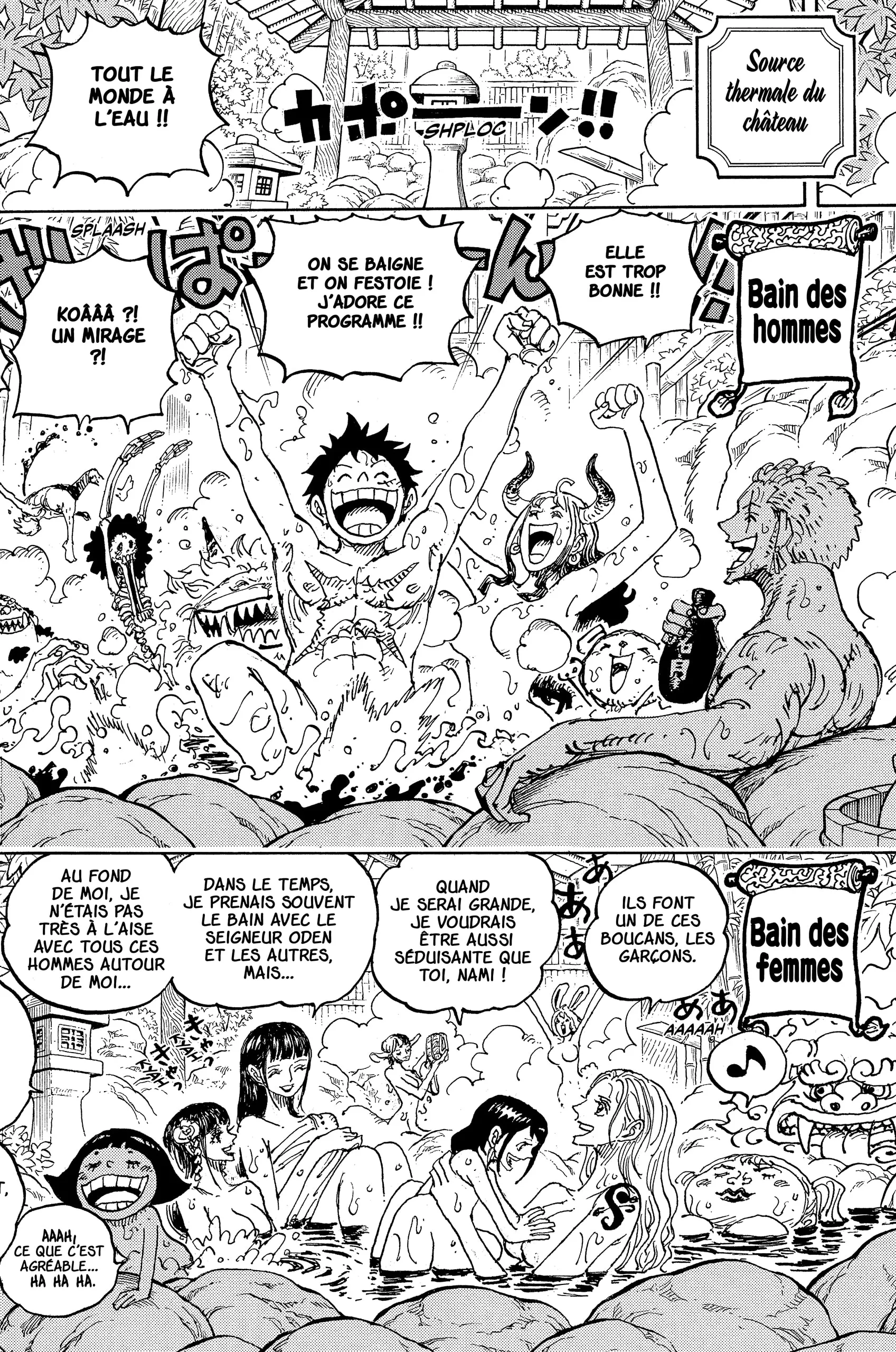 Your Manga Title Chapter 1052 page 14 - read online in English