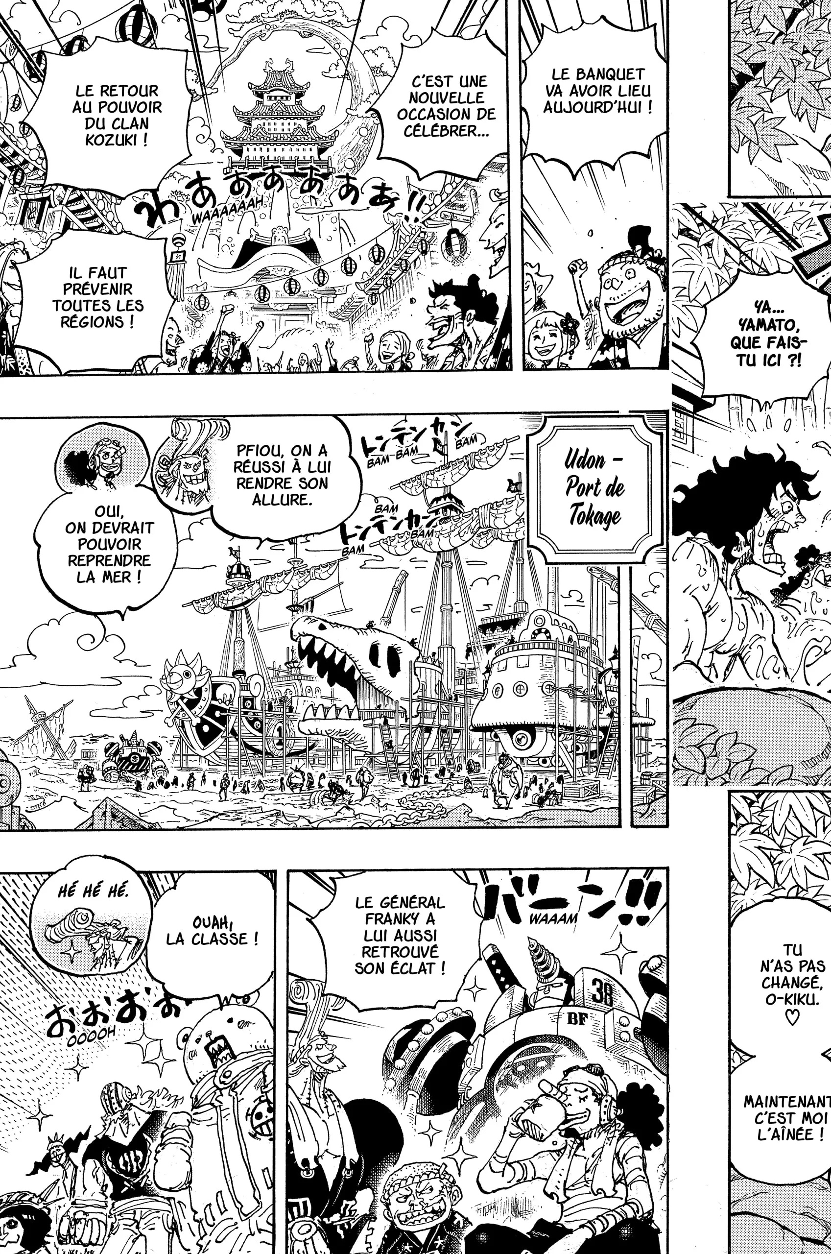 Your Manga Title Chapter 1052 page 15 - read online in English
