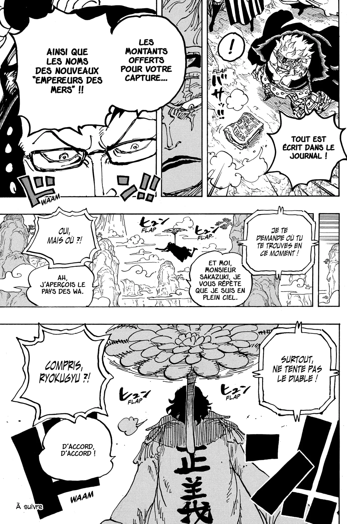 Your Manga Title Chapter 1052 page 17 - read online in English