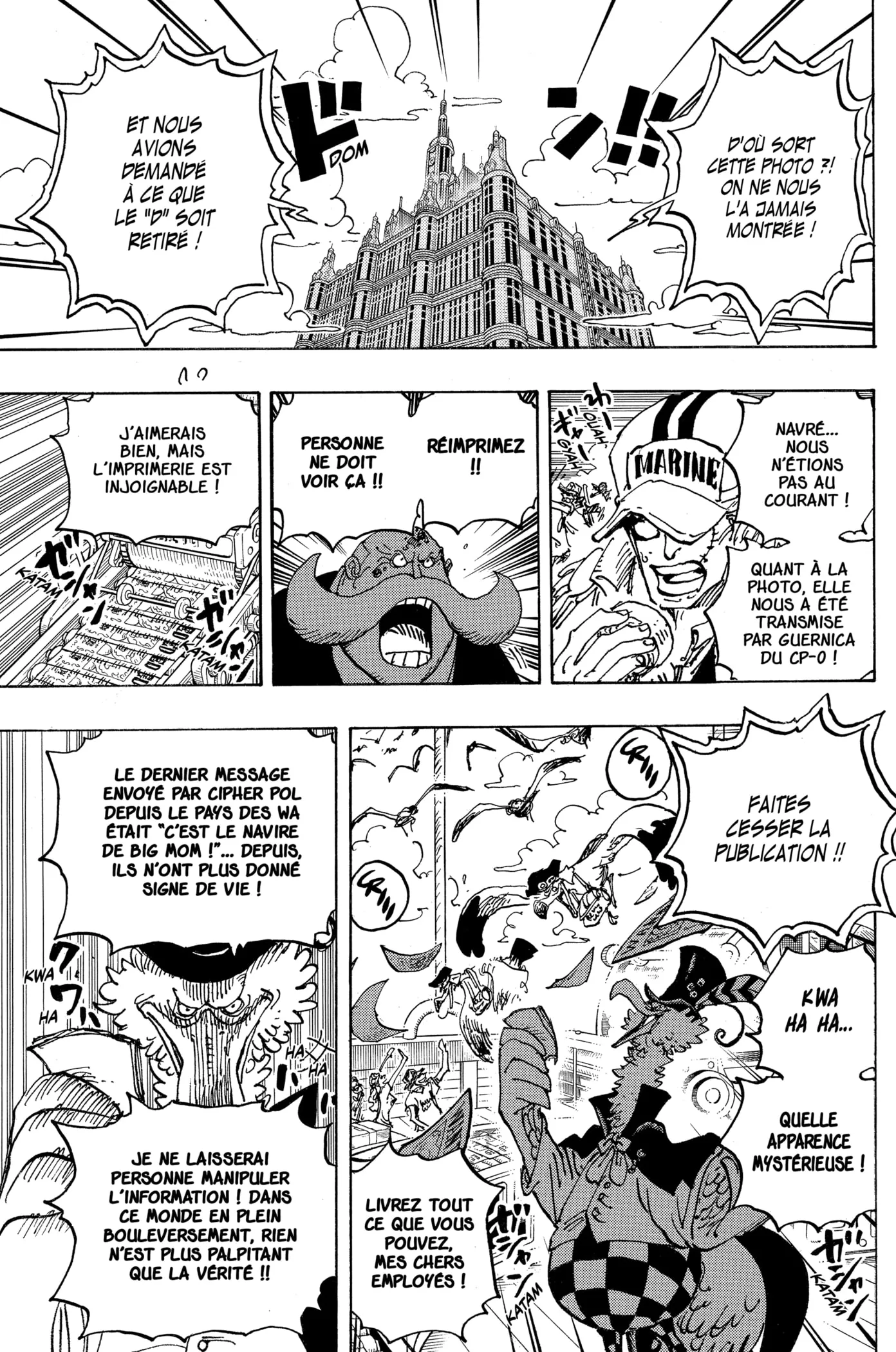 Your Manga Title Chapter 1053 page 4 - read online in English