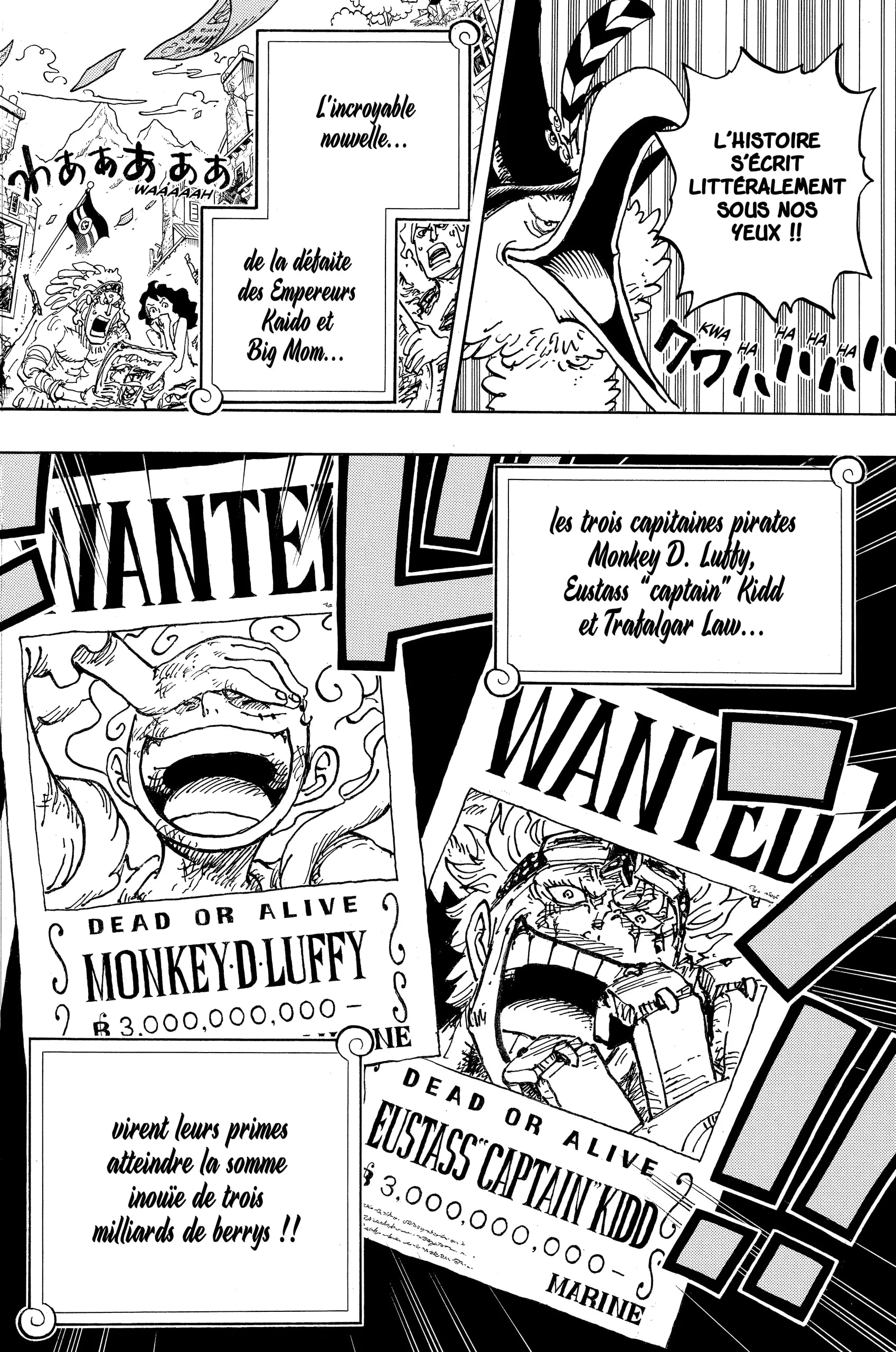 Your Manga Title Chapter 1053 page 5 - read online in English