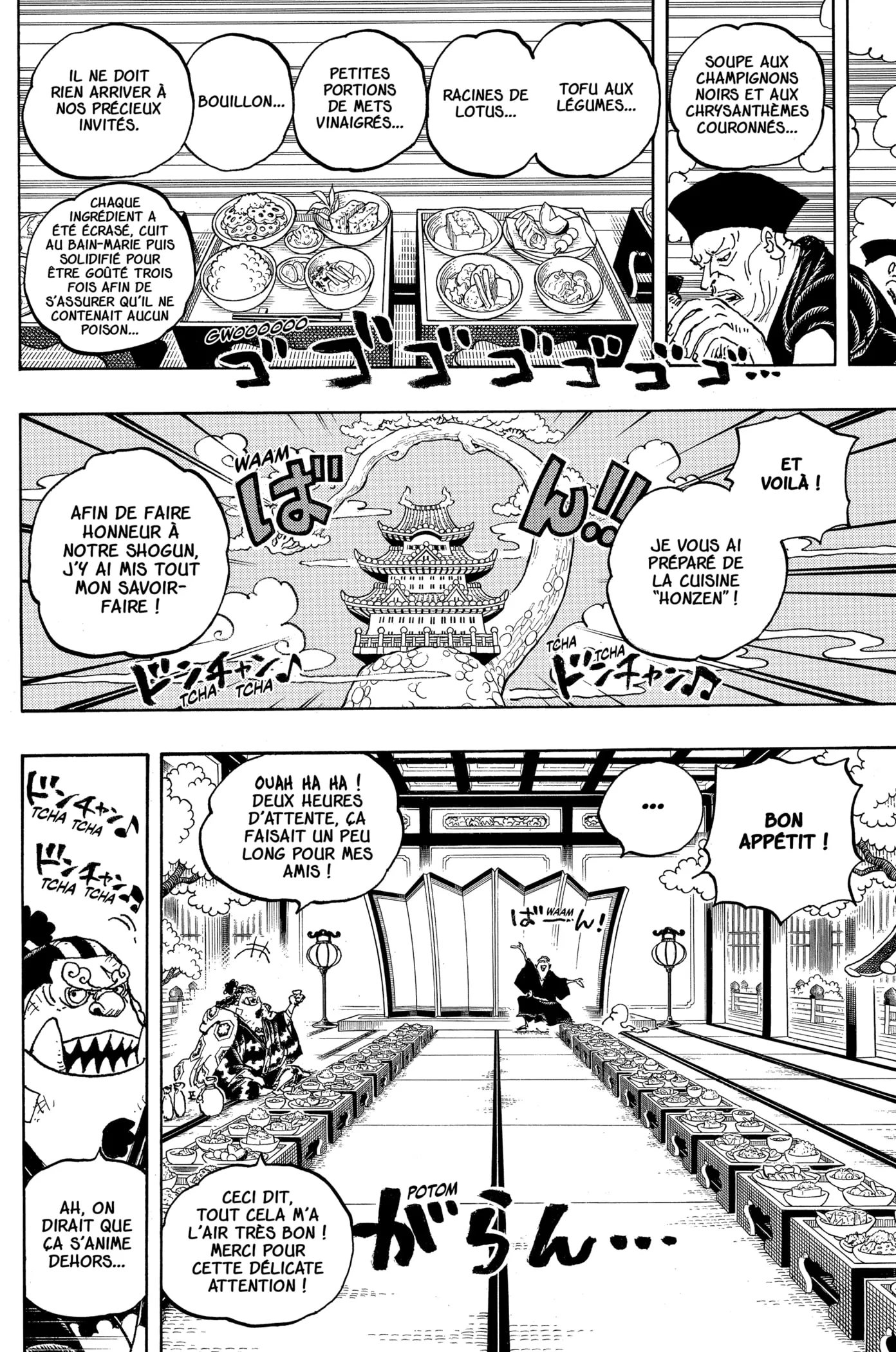 Your Manga Title Chapter 1053 page 7 - read online in English