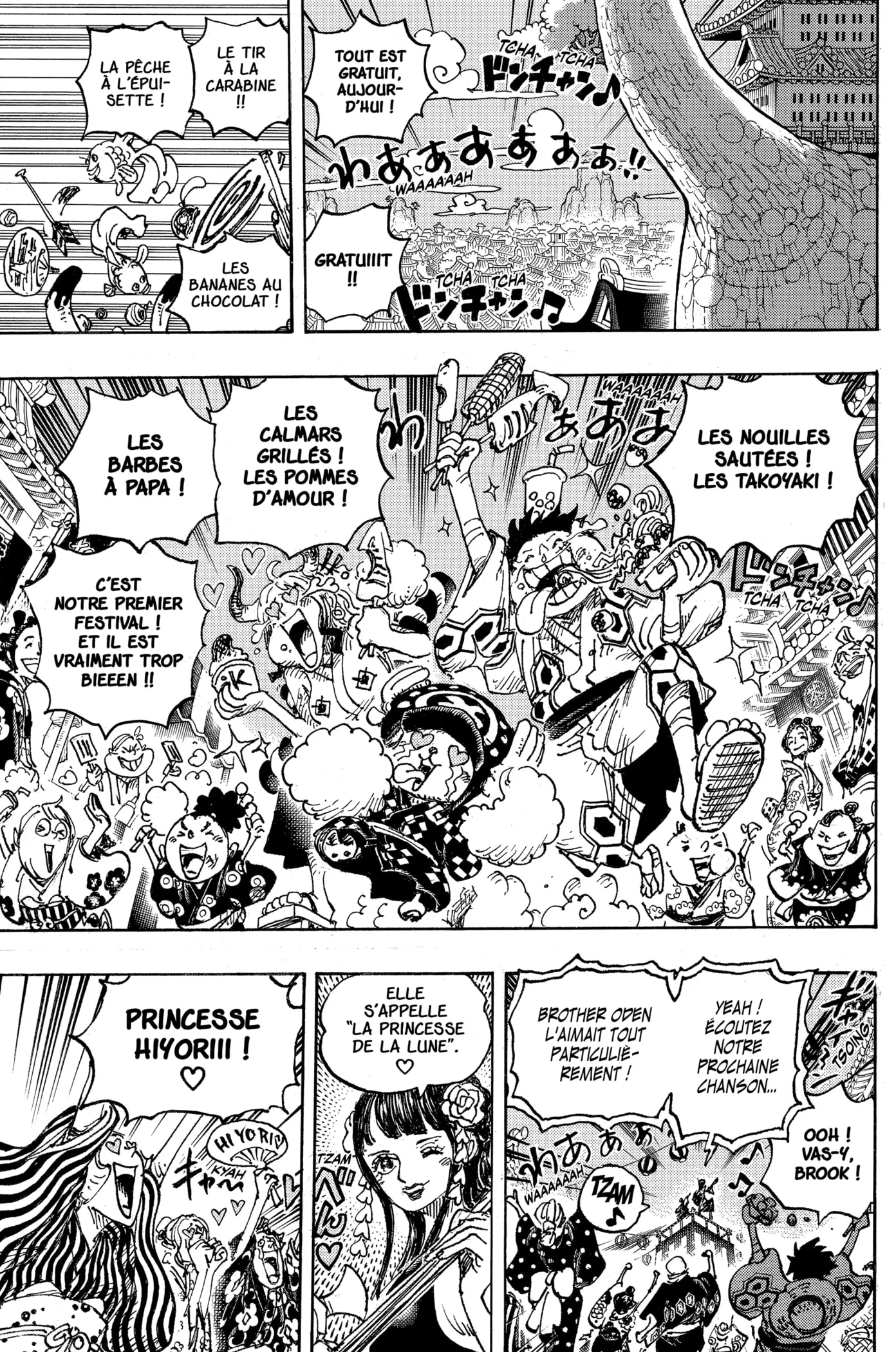Your Manga Title Chapter 1053 page 8 - read online in English