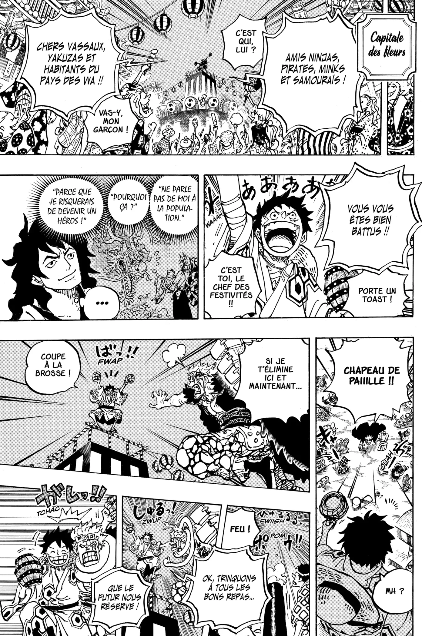 Your Manga Title Chapter 1053 page 14 - read online in English