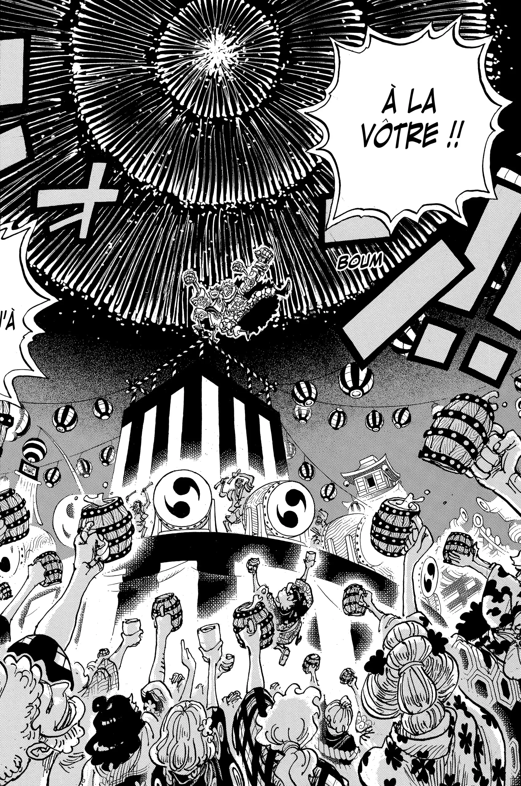 Your Manga Title Chapter 1053 page 15 - read online in English