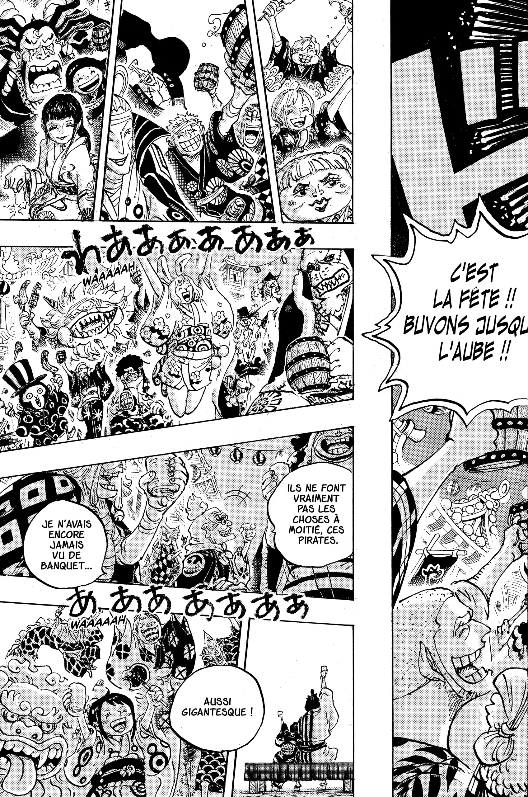 Your Manga Title Chapter 1053 page 16 - read online in English