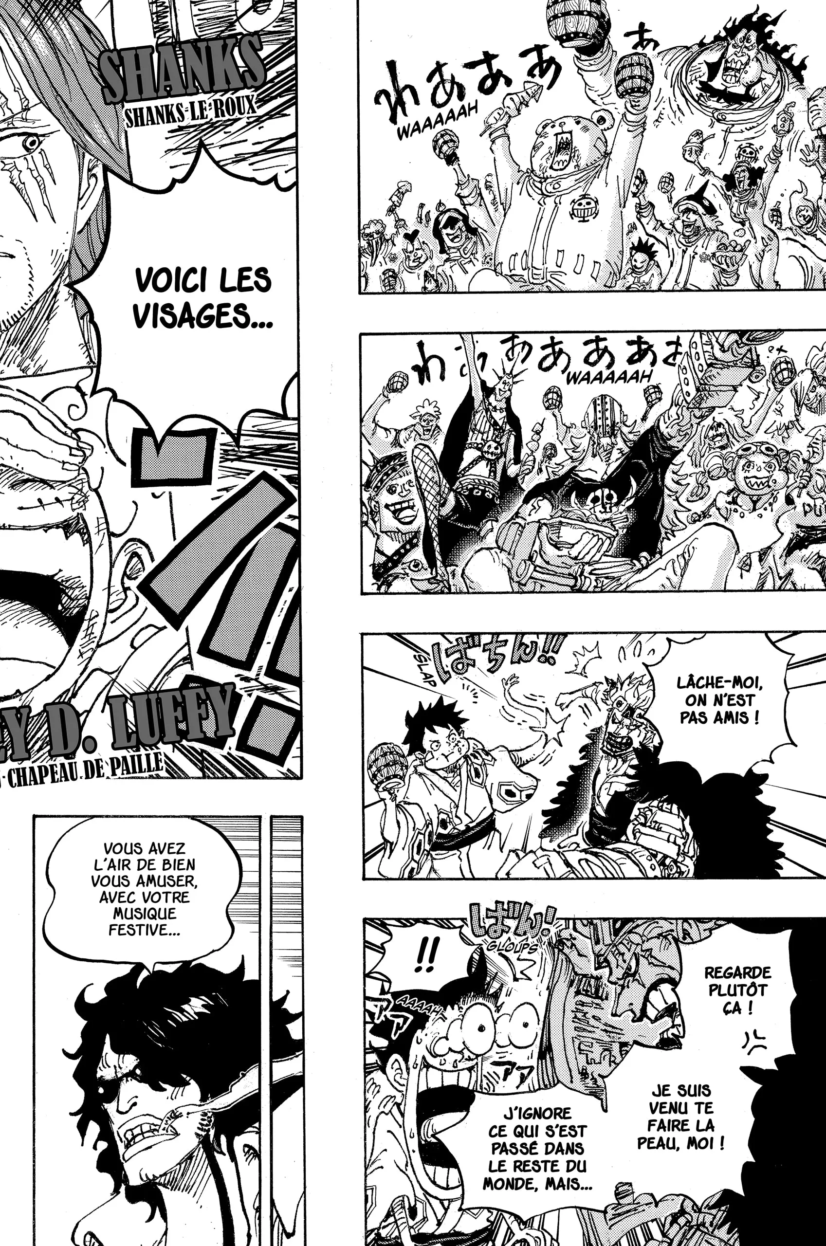 Your Manga Title Chapter 1053 page 17 - read online in English