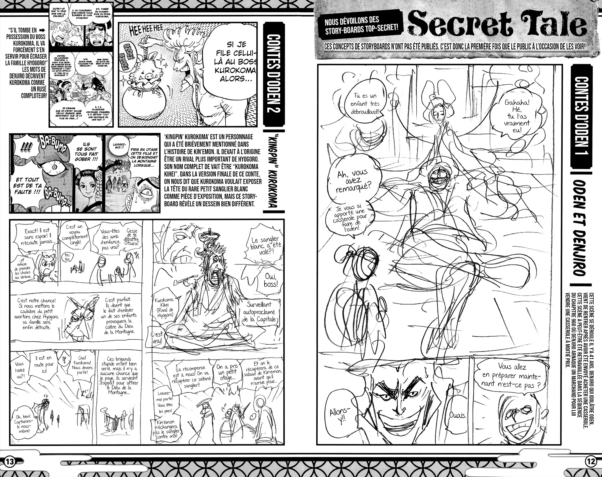 Your Manga Title Chapter 1053.8 page 8 - read online in English