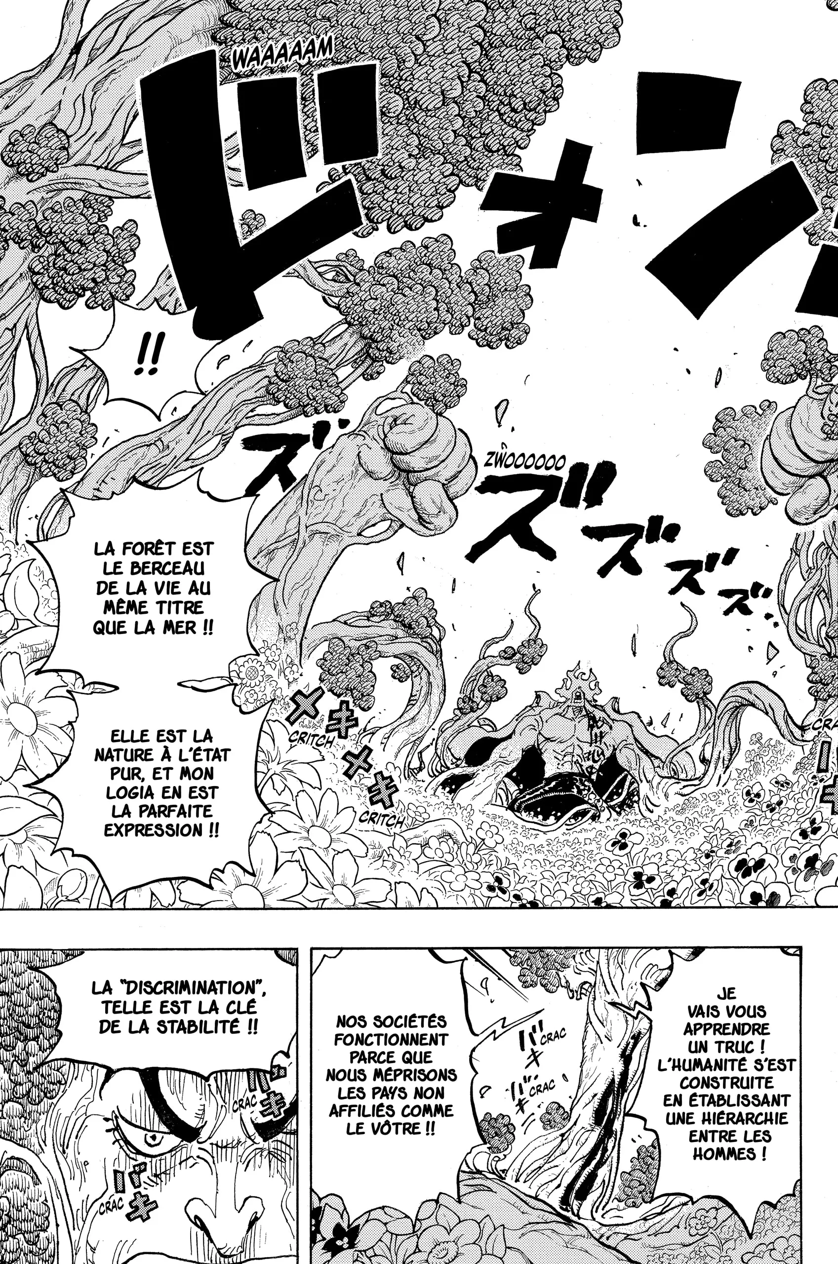 Your Manga Title Chapter 1054 page 6 - read online in English