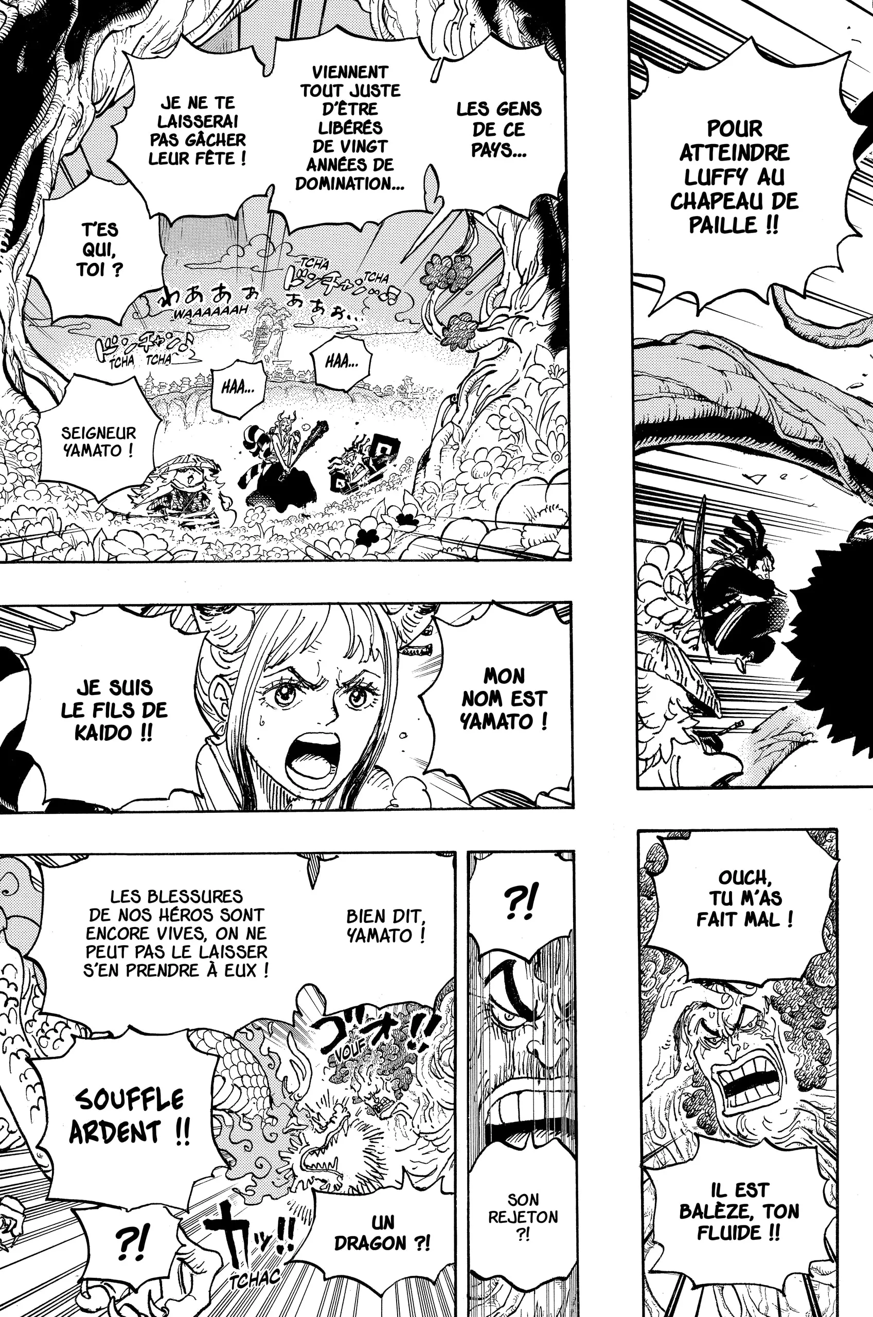 Your Manga Title Chapter 1054 page 8 - read online in English