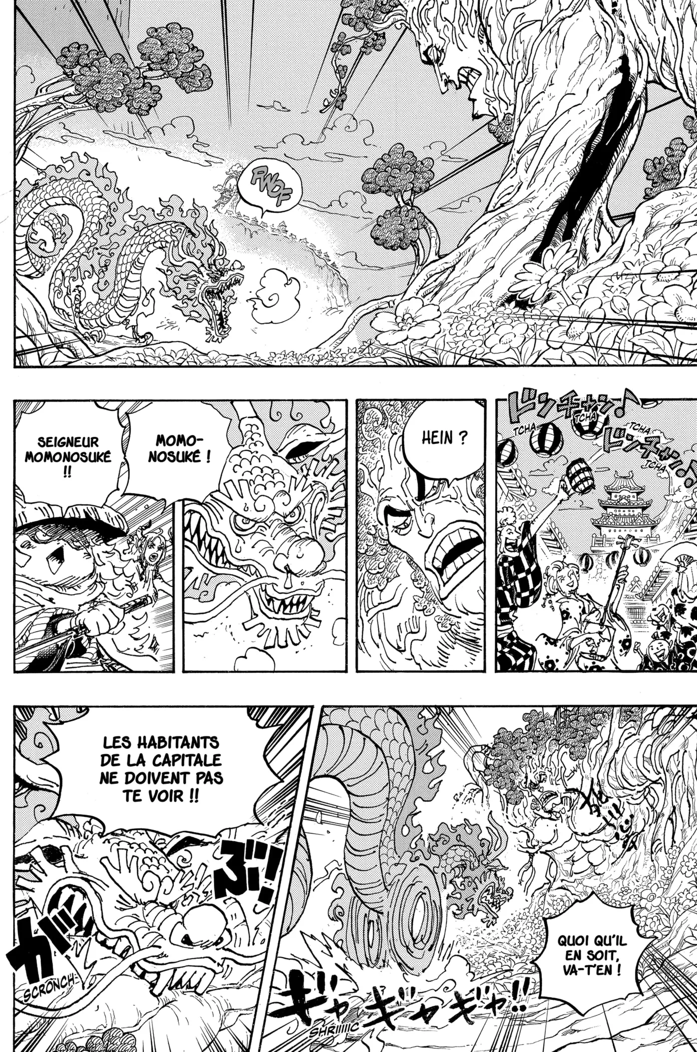 Your Manga Title Chapter 1054 page 9 - read online in English