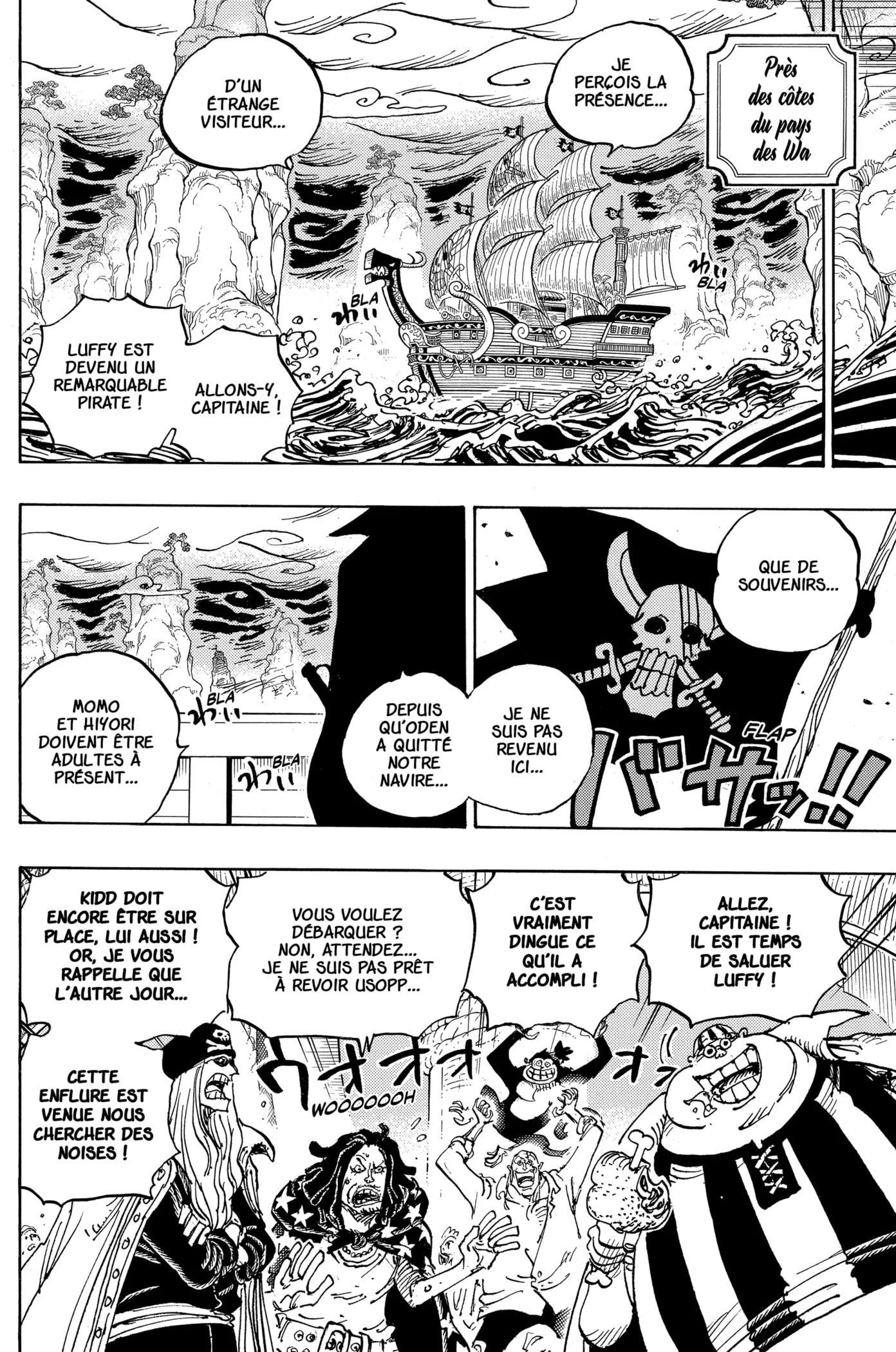 Your Manga Title Chapter 1054 page 11 - read online in English
