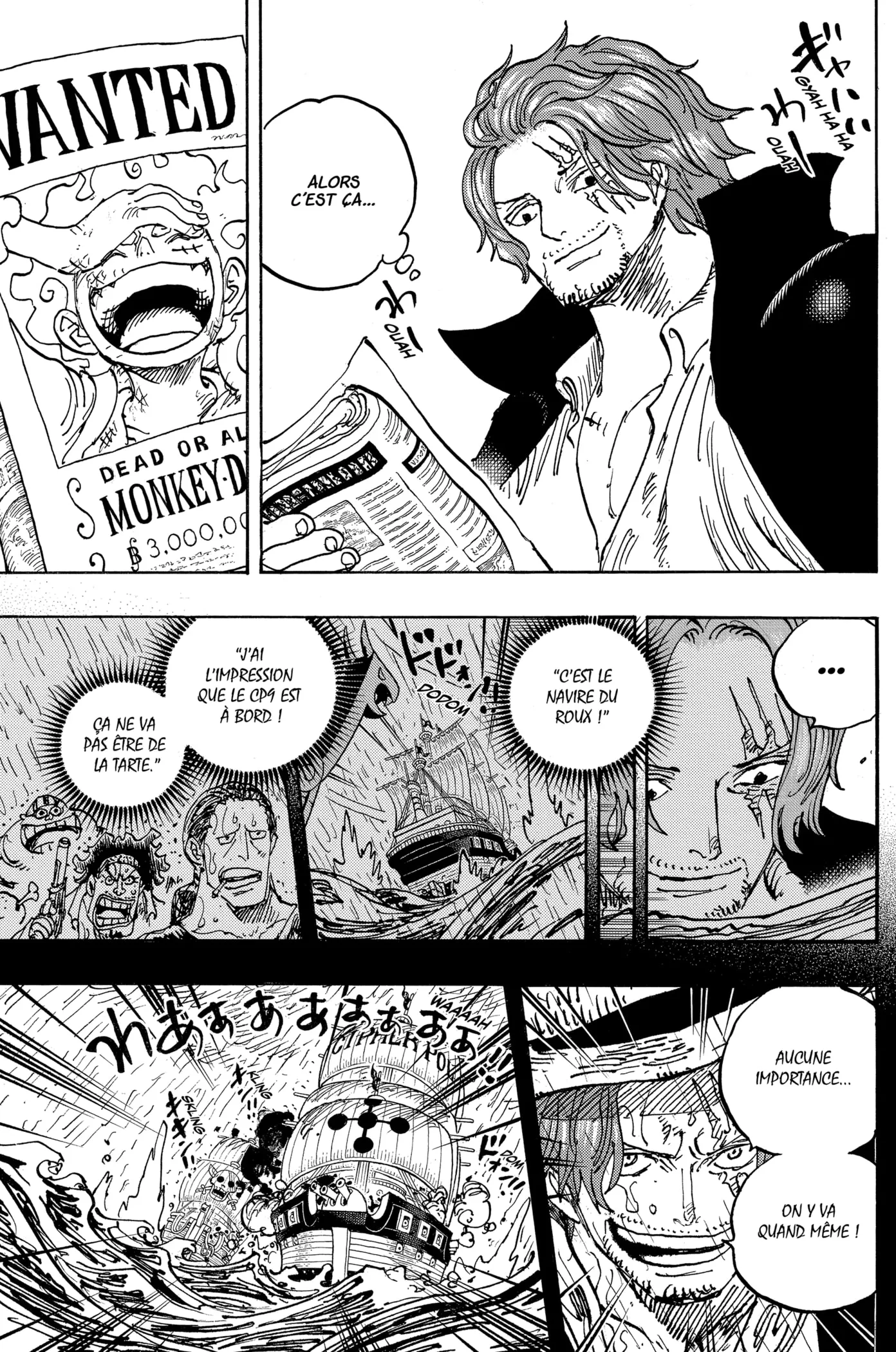 Your Manga Title Chapter 1054 page 12 - read online in English