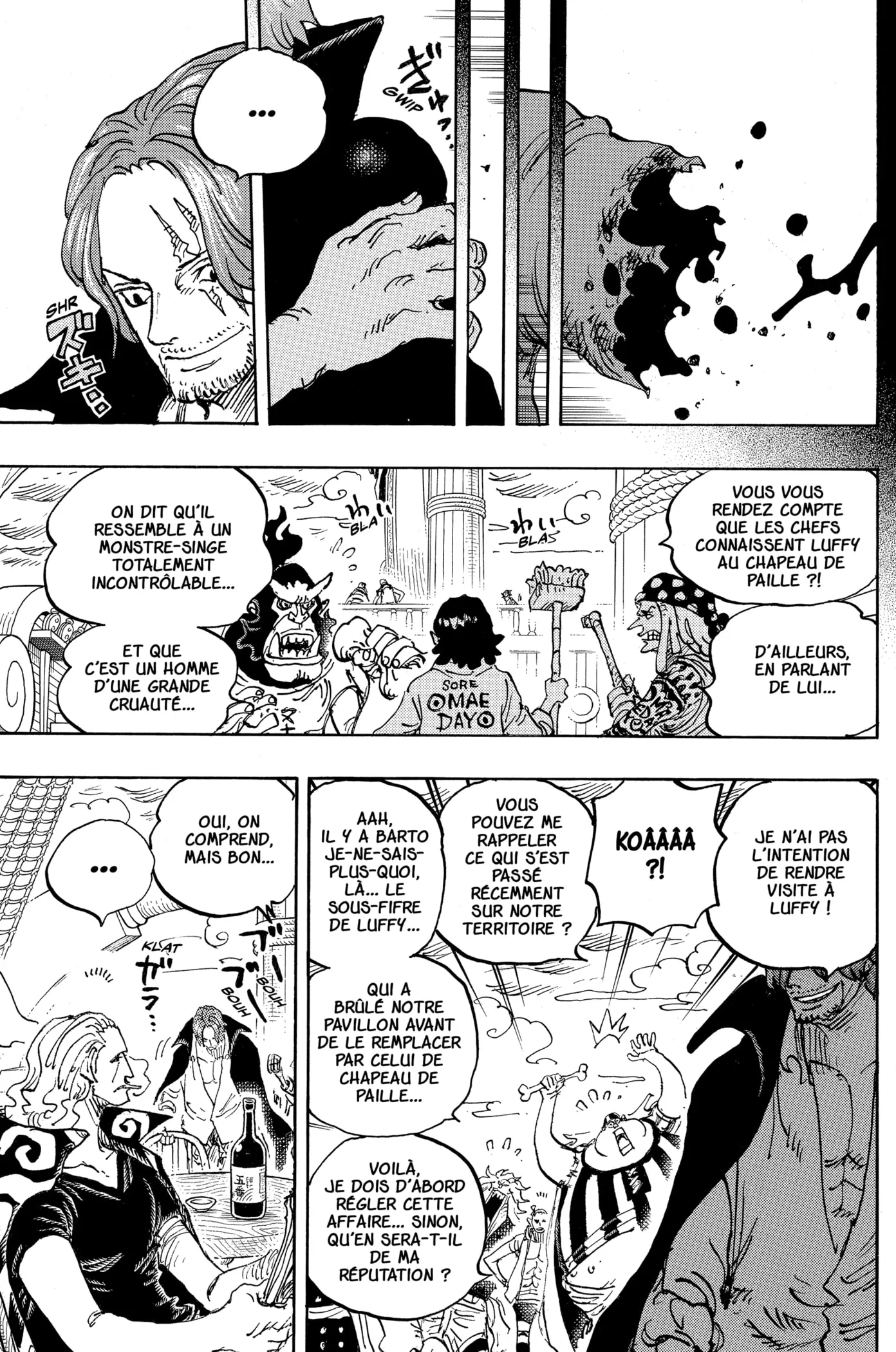 Your Manga Title Chapter 1054 page 14 - read online in English
