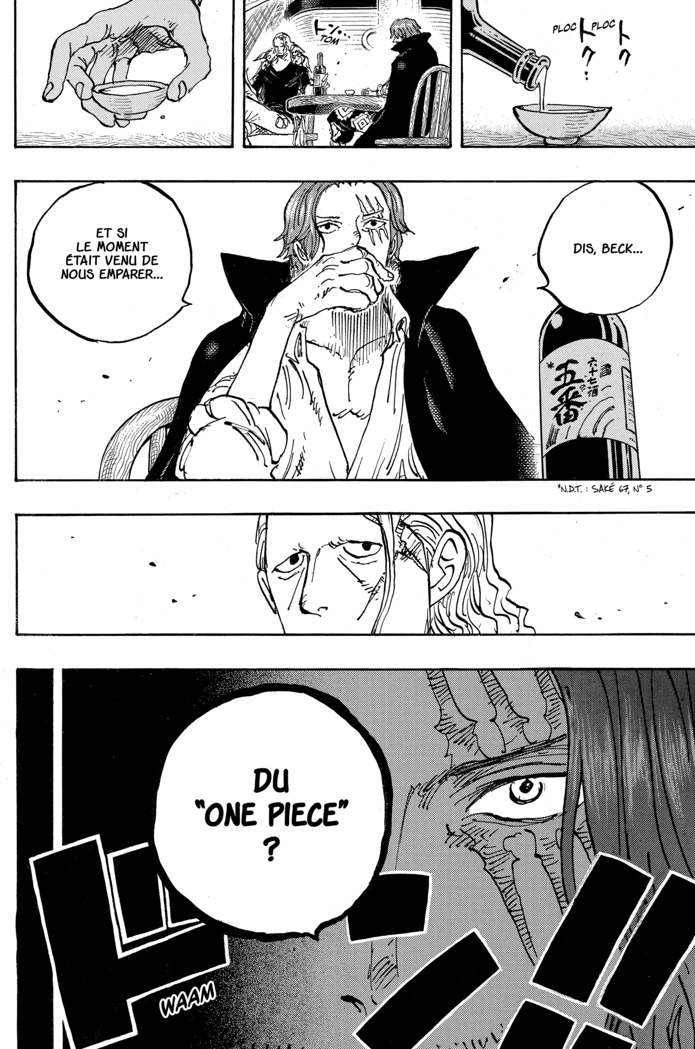 Your Manga Title Chapter 1054 page 15 - read online in English