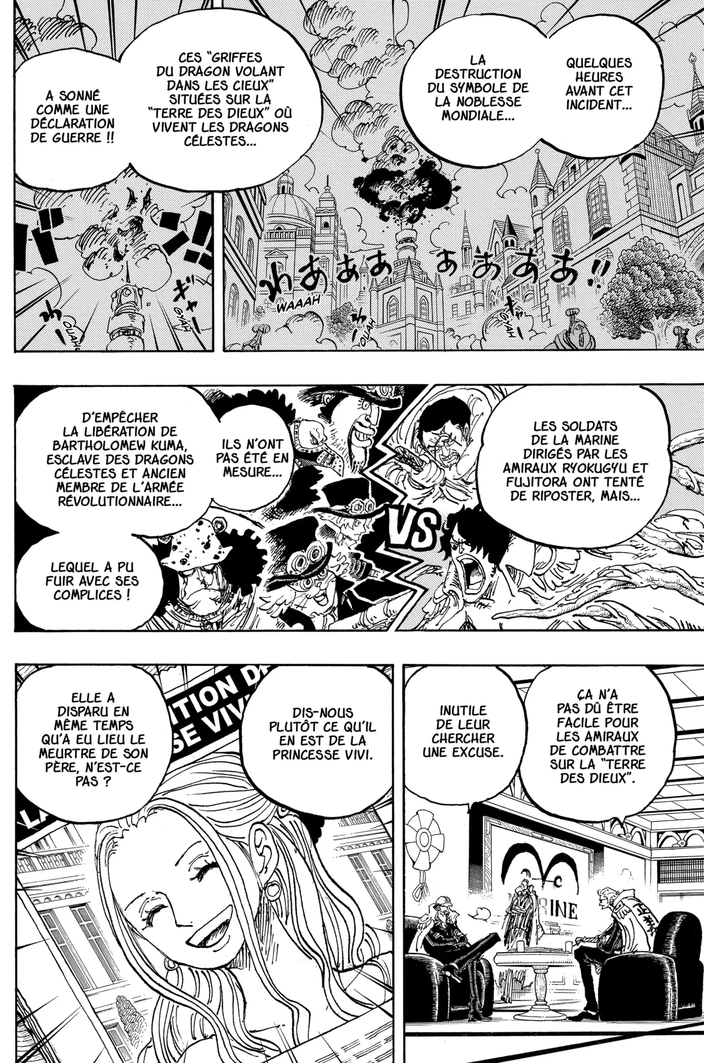 Your Manga Title Chapter 1054 page 17 - read online in English