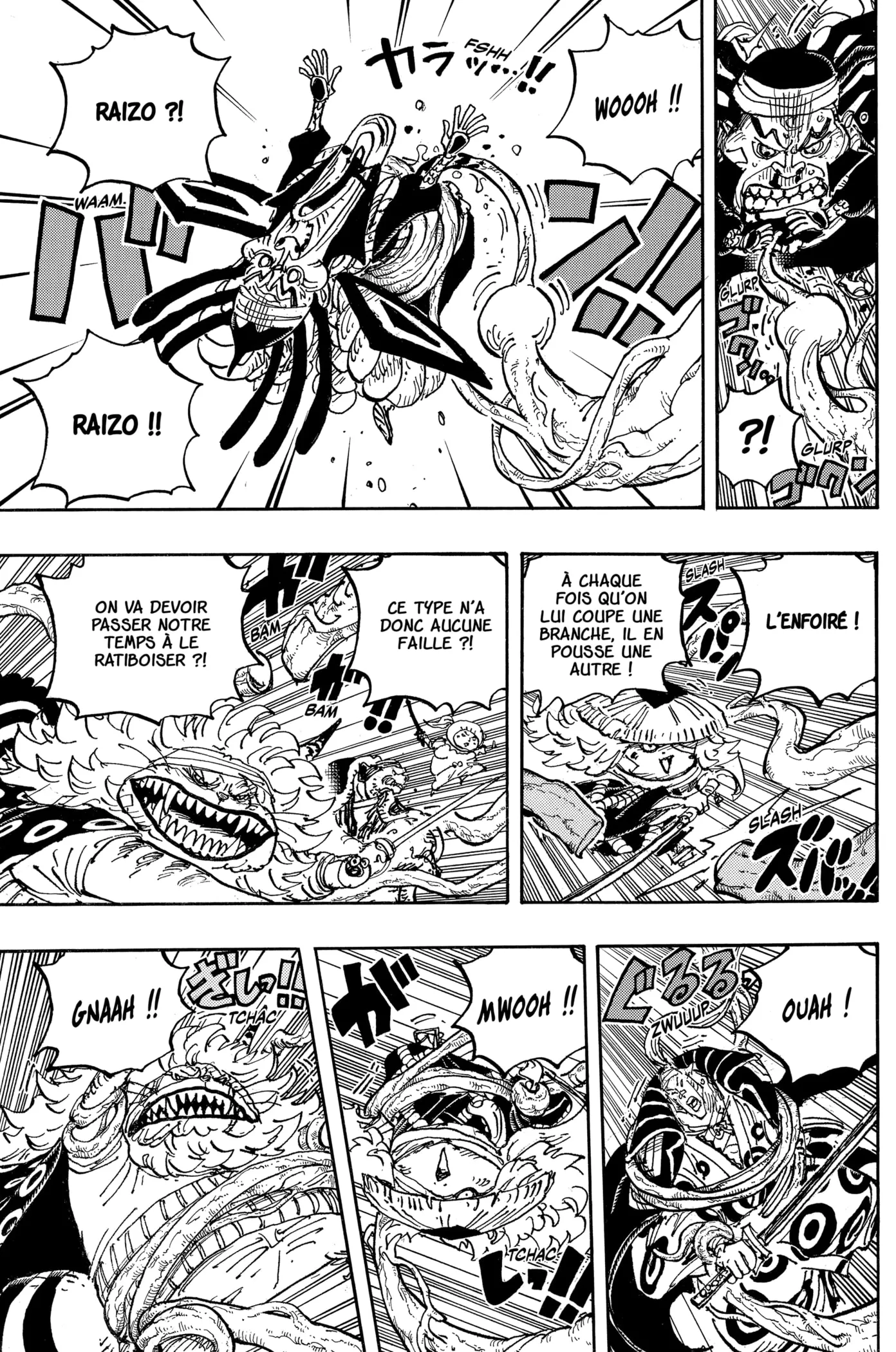 Your Manga Title Chapter 1055 page 3 - read online in English