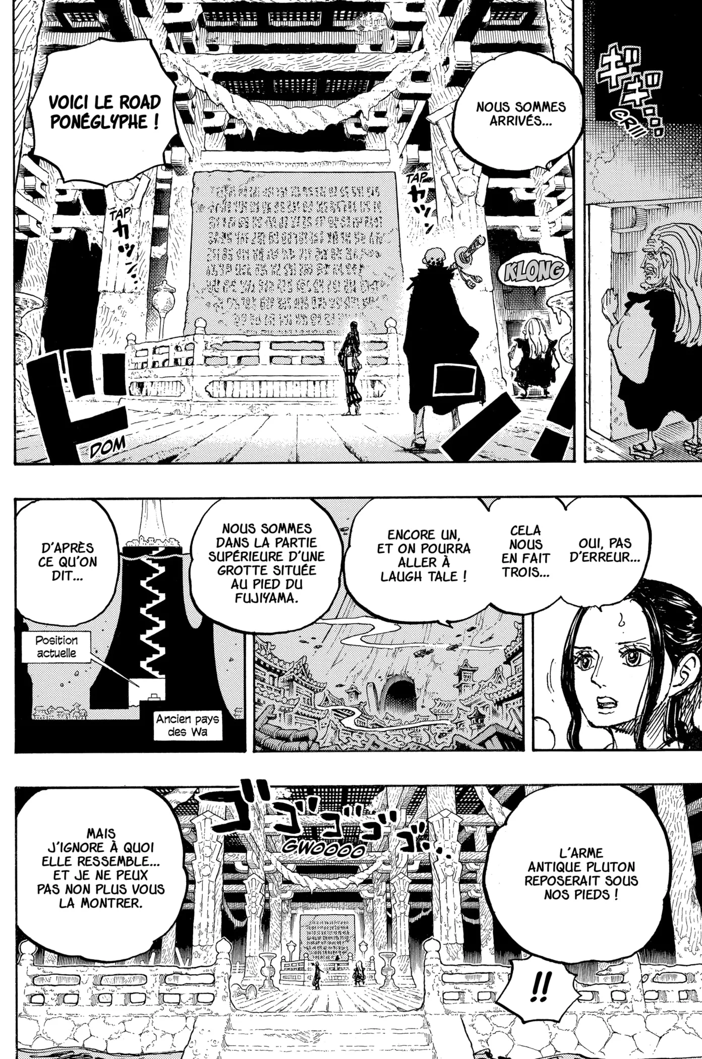 Your Manga Title Chapter 1055 page 8 - read online in English