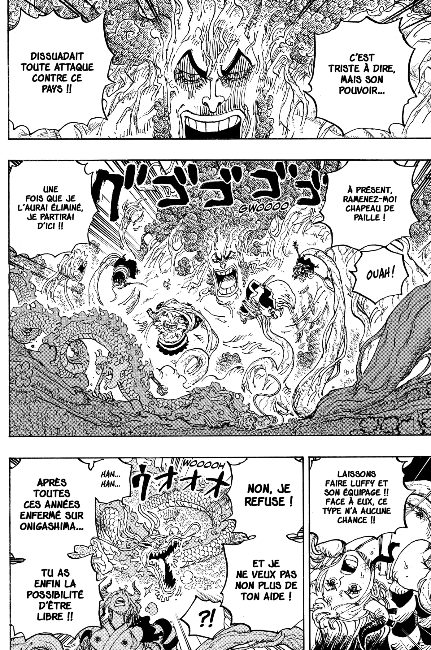 Your Manga Title Chapter 1055 page 10 - read online in English