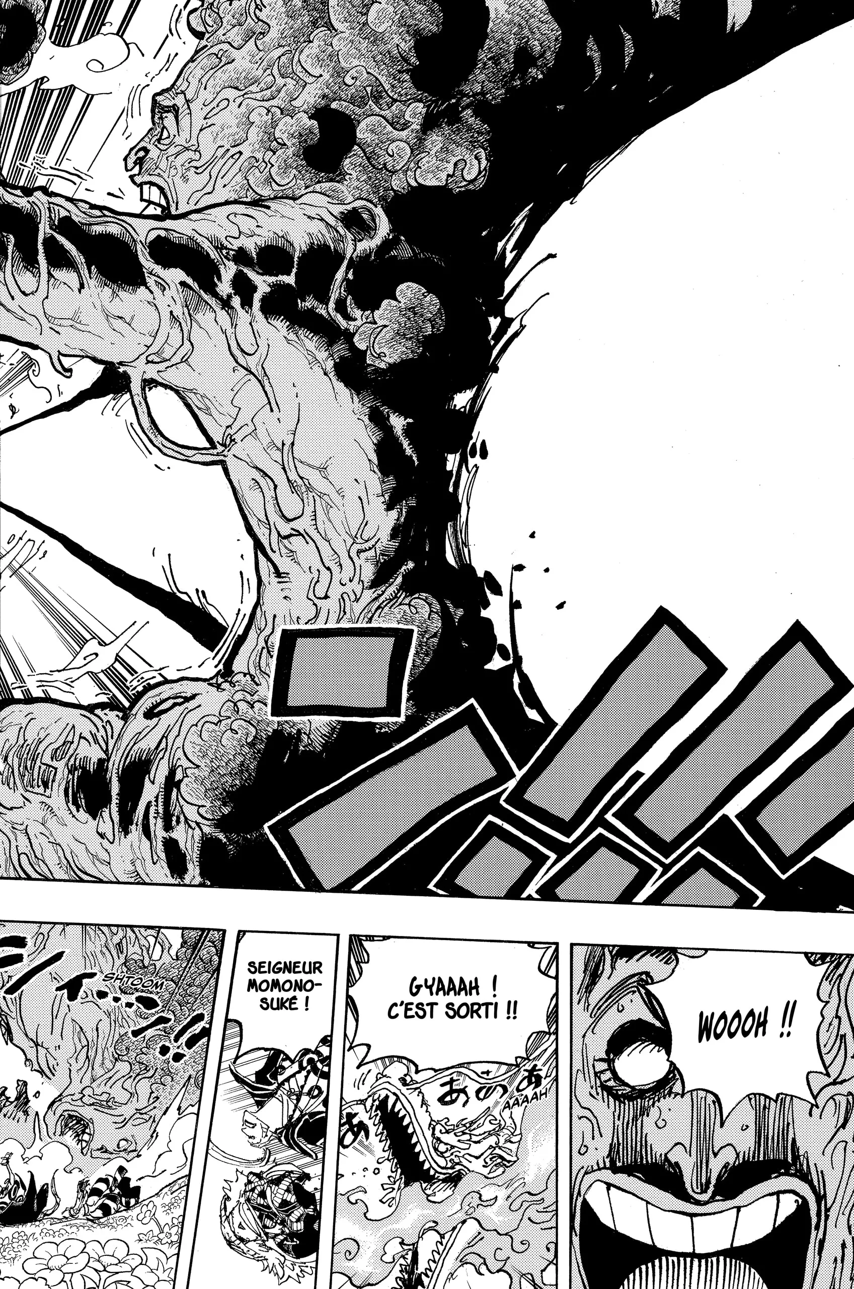 Your Manga Title Chapter 1055 page 12 - read online in English