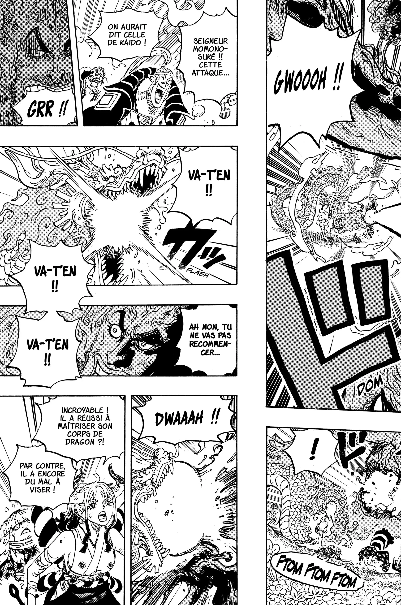 Your Manga Title Chapter 1055 page 13 - read online in English