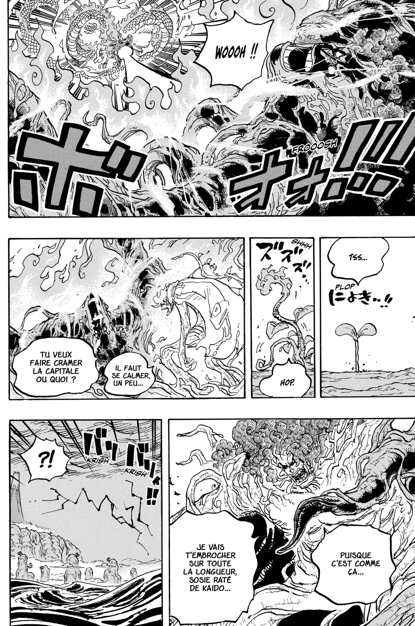 Your Manga Title Chapter 1055 page 14 - read online in English