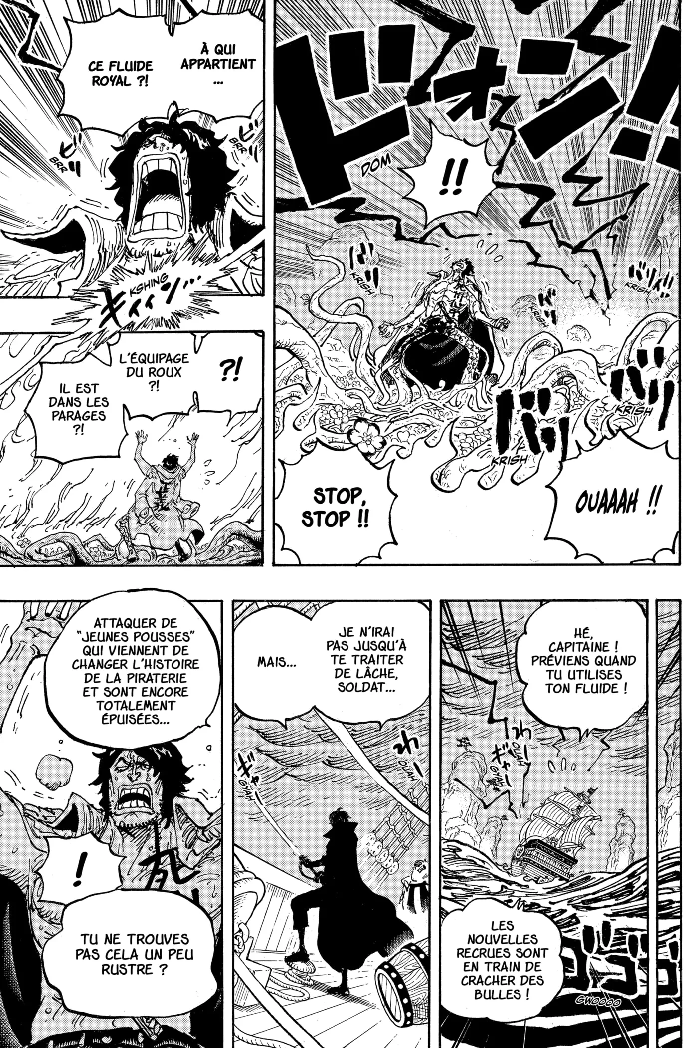 Your Manga Title Chapter 1055 page 15 - read online in English