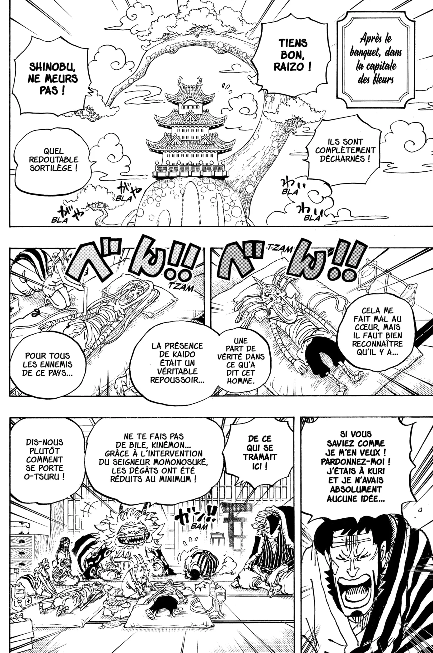 Your Manga Title Chapter 1056 page 2 - read online in English