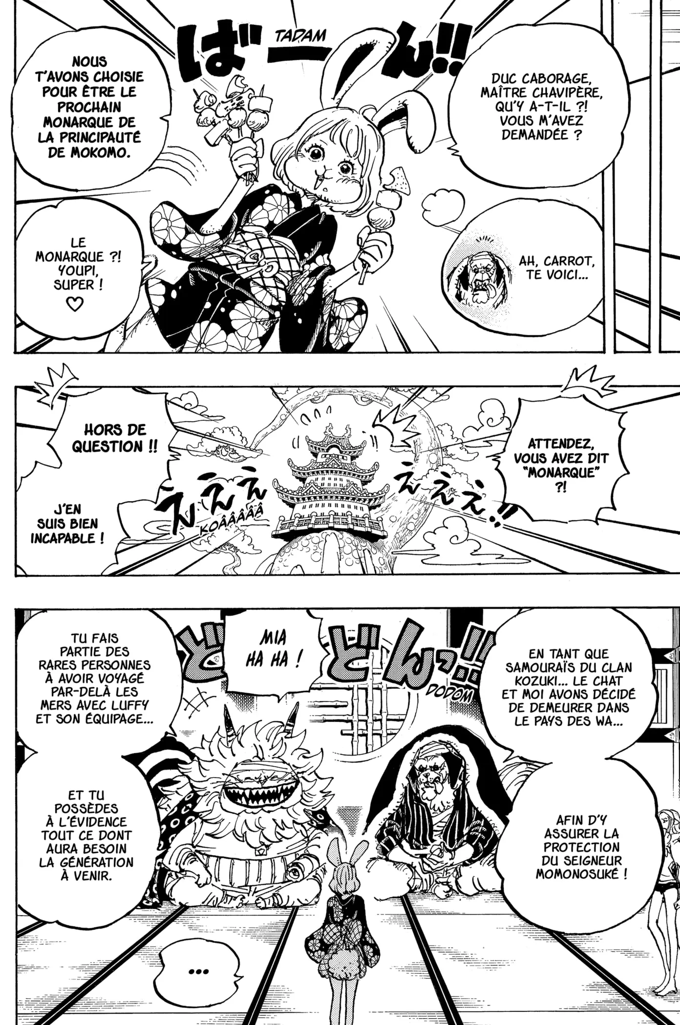 Your Manga Title Chapter 1056 page 4 - read online in English