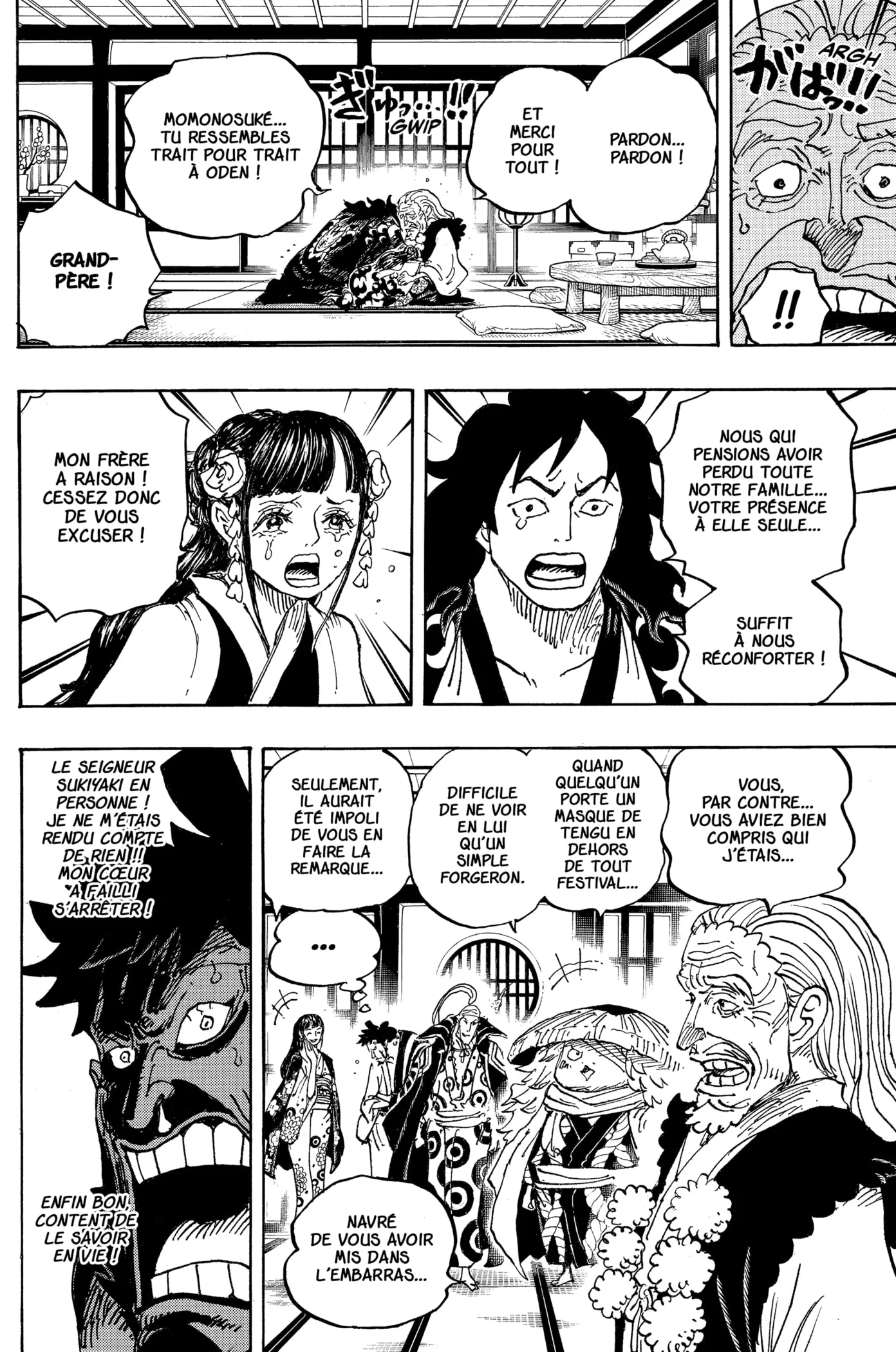 Your Manga Title Chapter 1056 page 6 - read online in English
