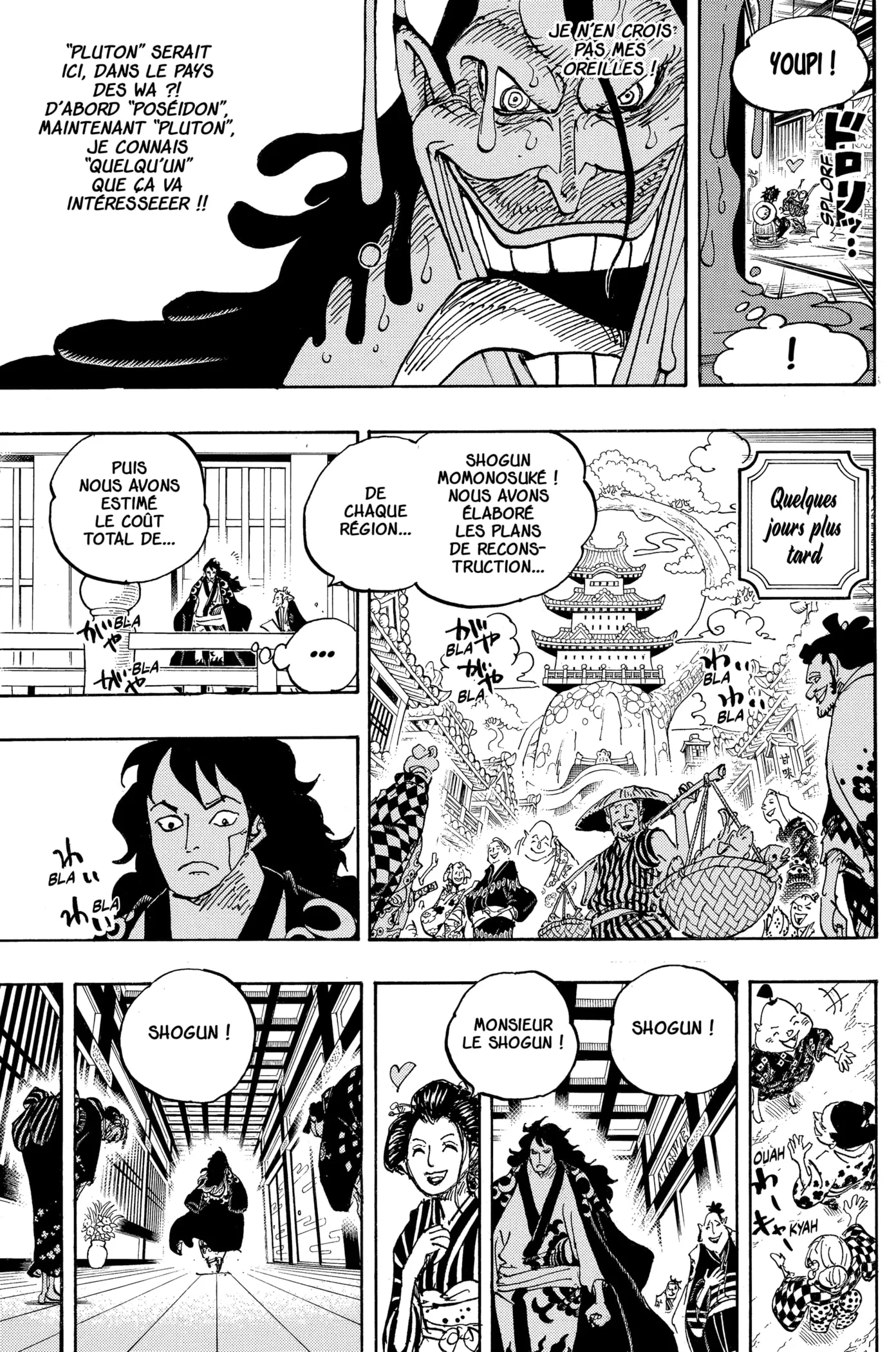 Your Manga Title Chapter 1056 page 9 - read online in English