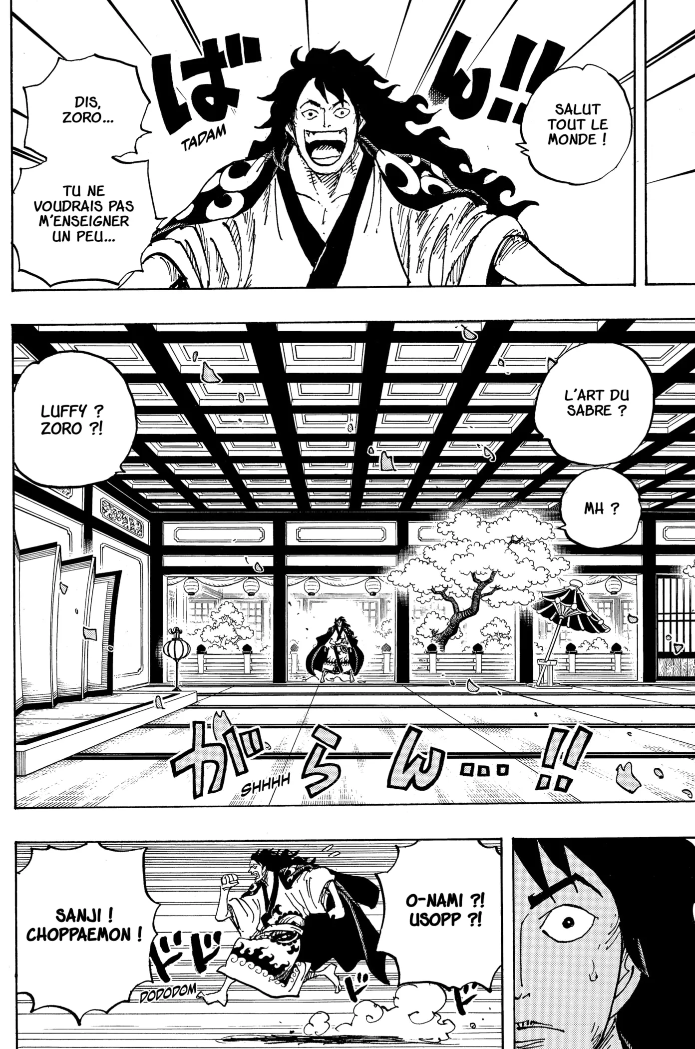 Your Manga Title Chapter 1056 page 10 - read online in English