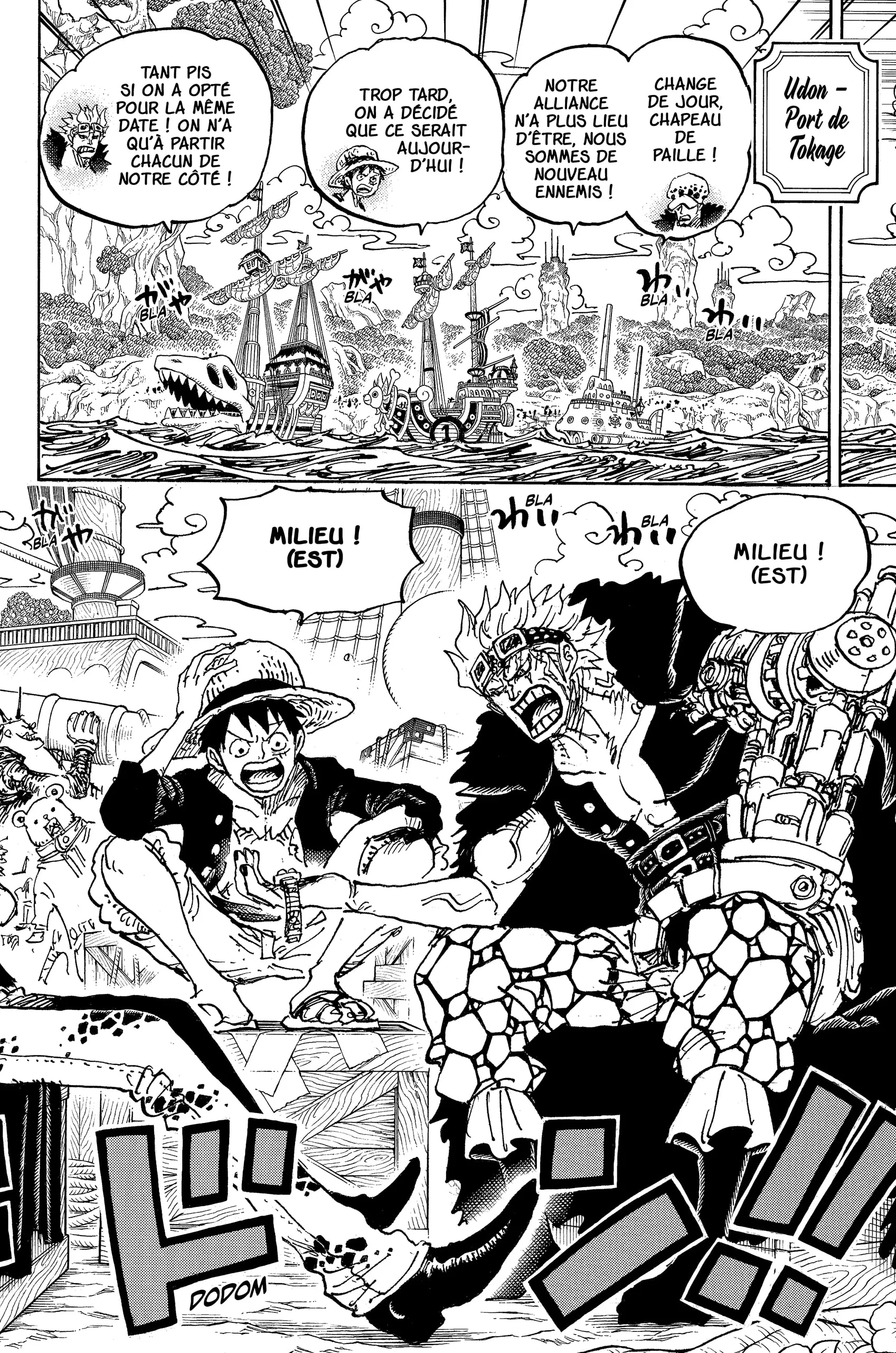 Your Manga Title Chapter 1056 page 12 - read online in English