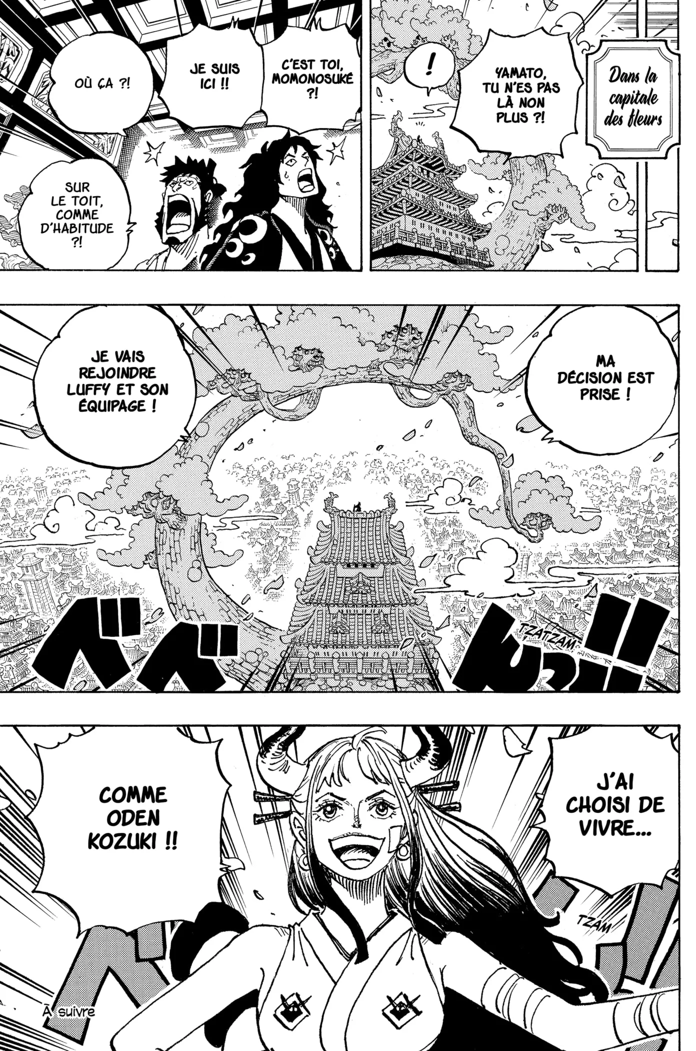 Your Manga Title Chapter 1056 page 17 - read online in English