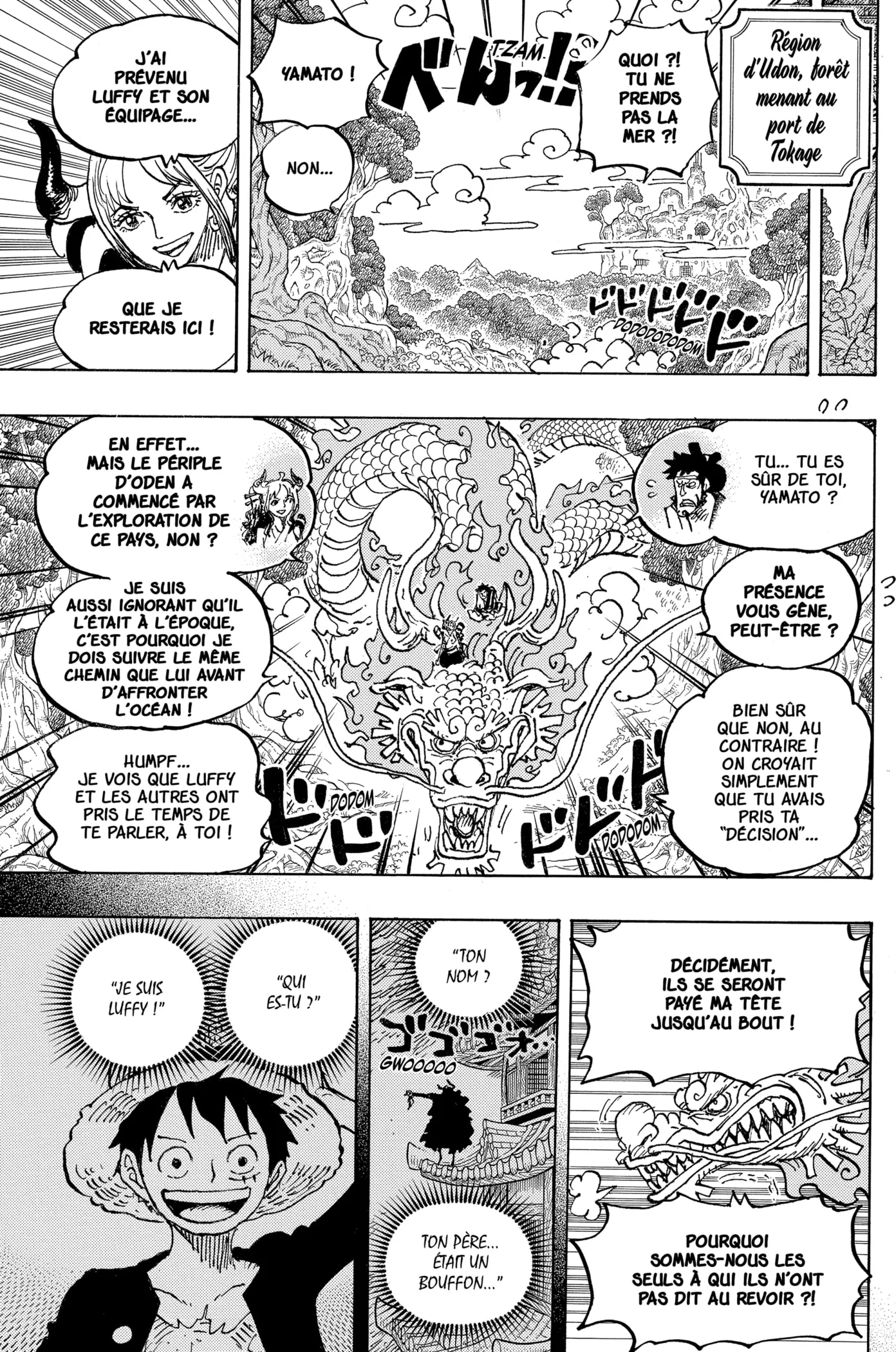 Your Manga Title Chapter 1057 page 3 - read online in English