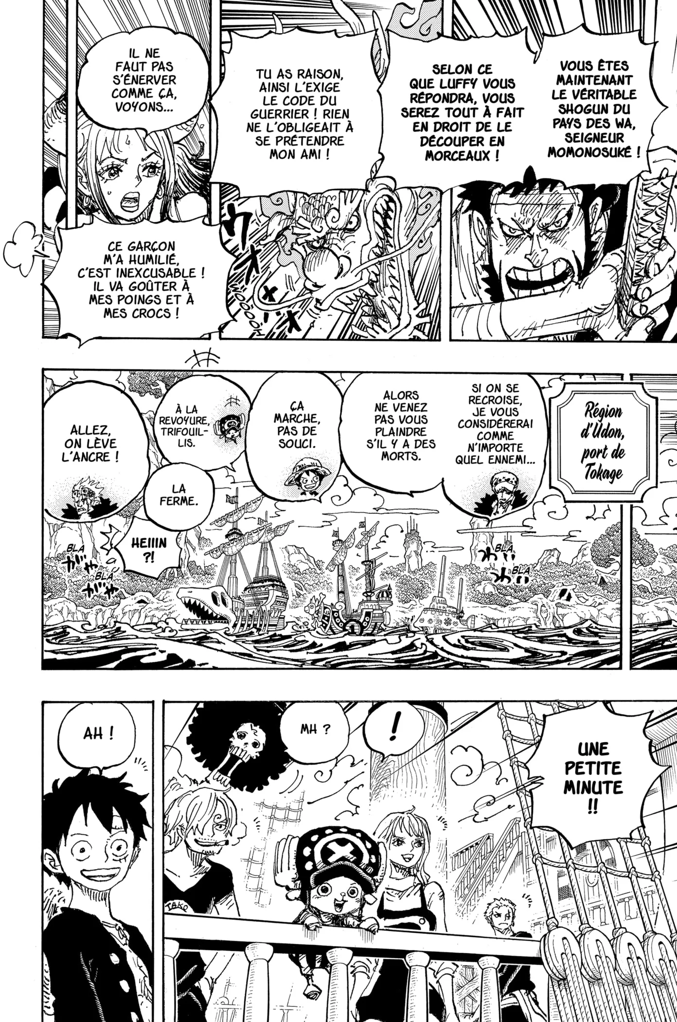 Your Manga Title Chapter 1057 page 6 - read online in English