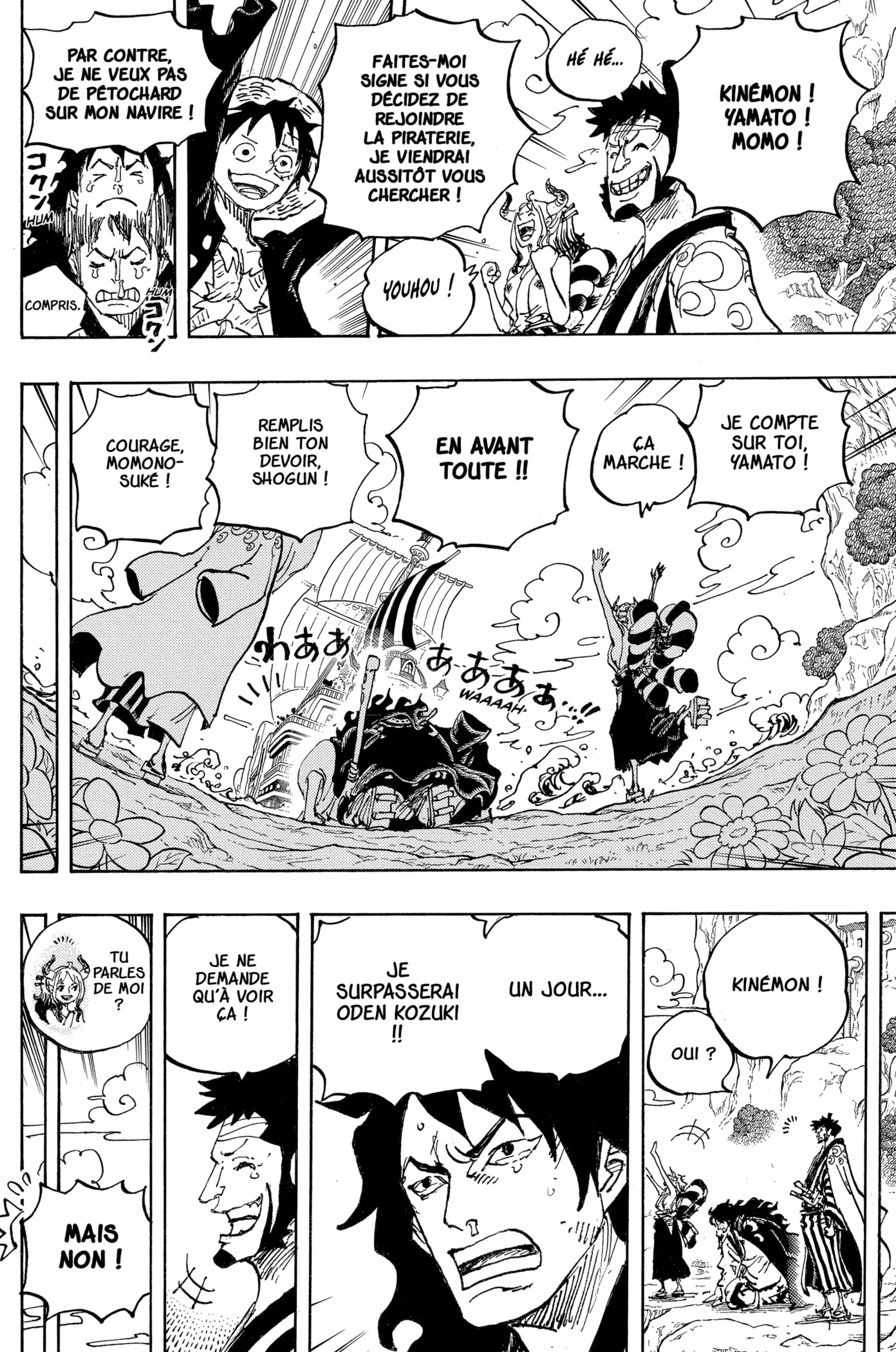 Your Manga Title Chapter 1057 page 10 - read online in English