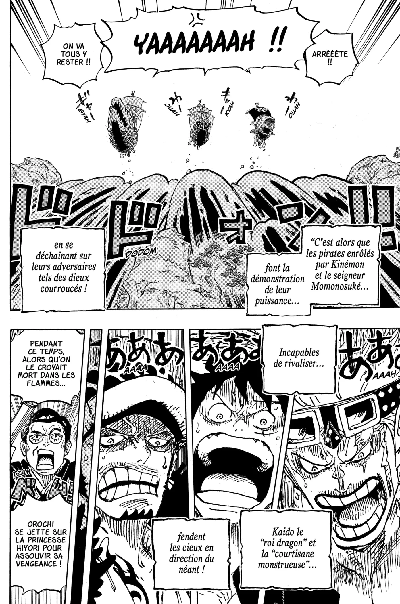 Your Manga Title Chapter 1057 page 12 - read online in English