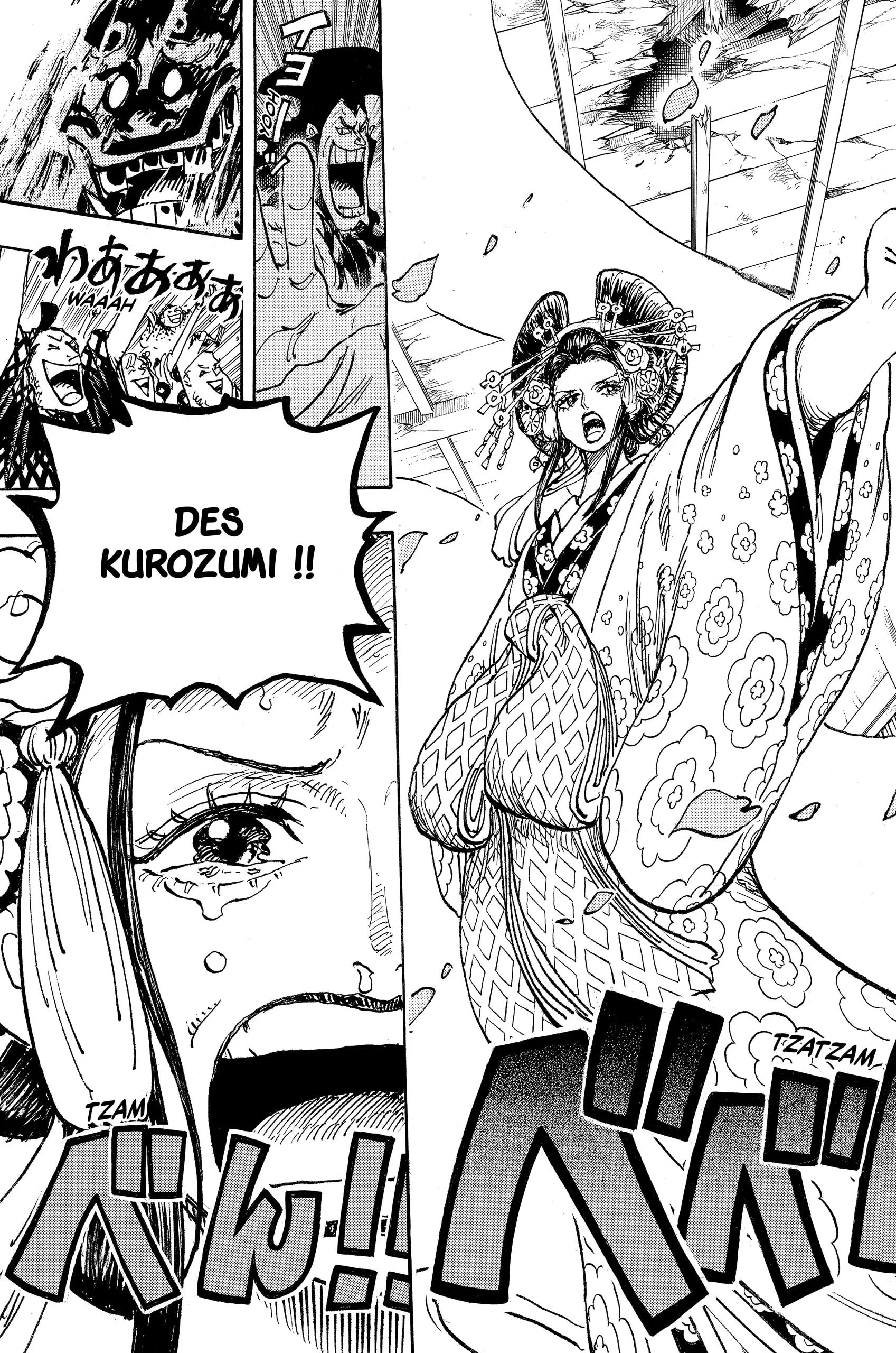 Your Manga Title Chapter 1057 page 15 - read online in English