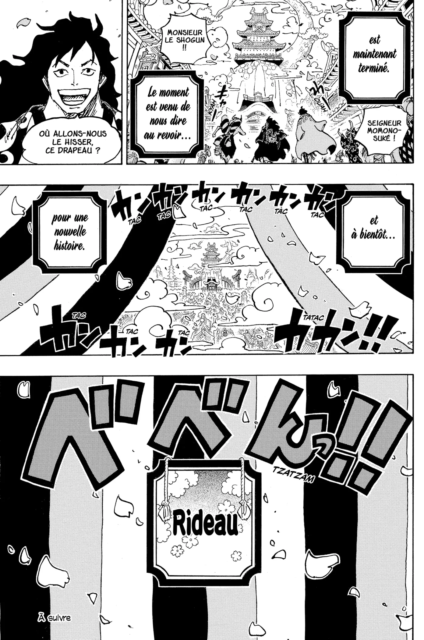 Your Manga Title Chapter 1057 page 17 - read online in English