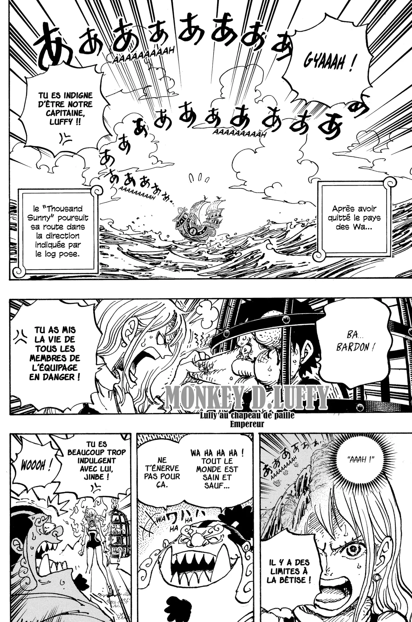 Your Manga Title Chapter 1058 page 2 - read online in English