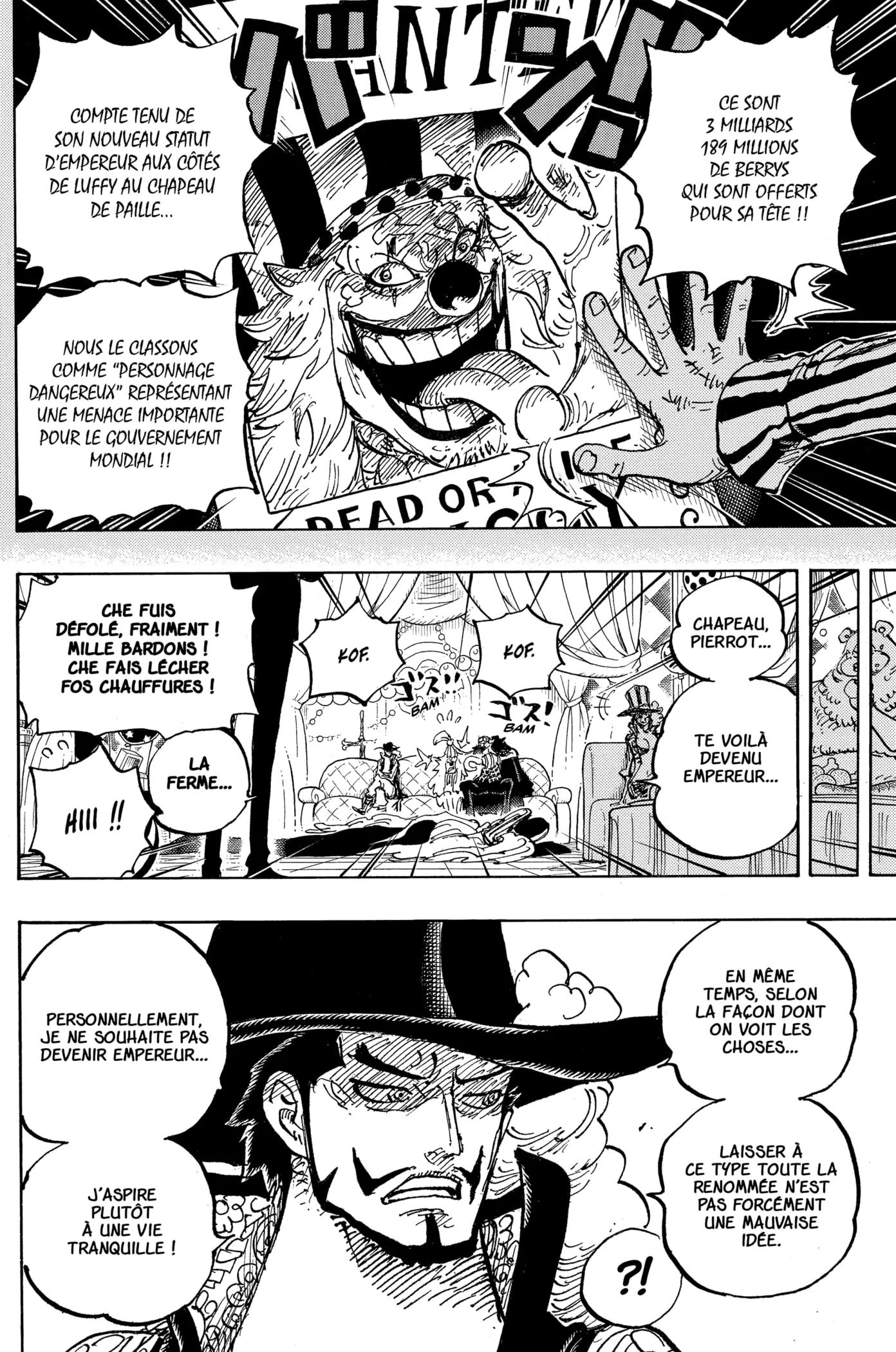 Your Manga Title Chapter 1058 page 14 - read online in English