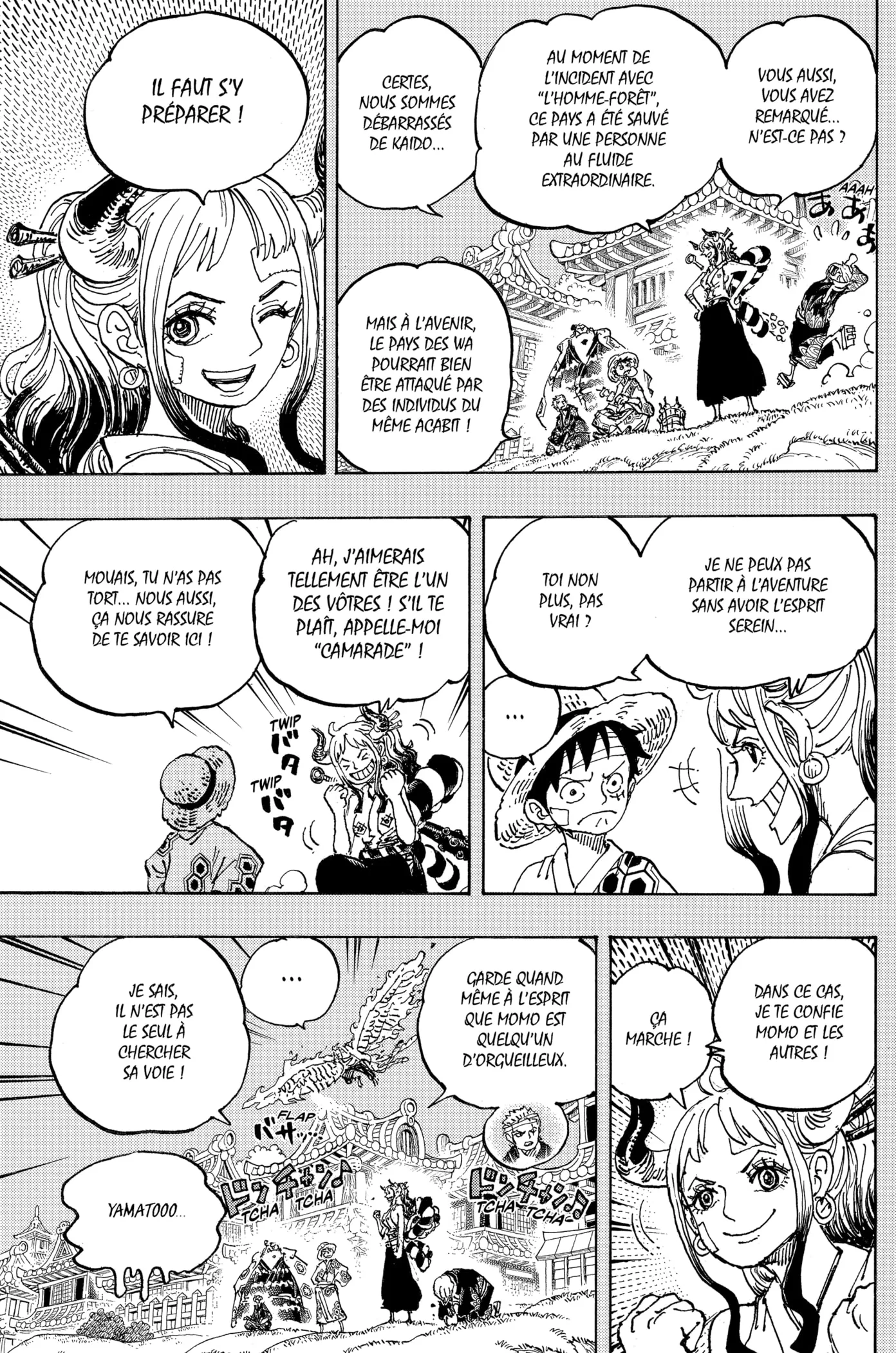 Your Manga Title Chapter 1059 page 3 - read online in English