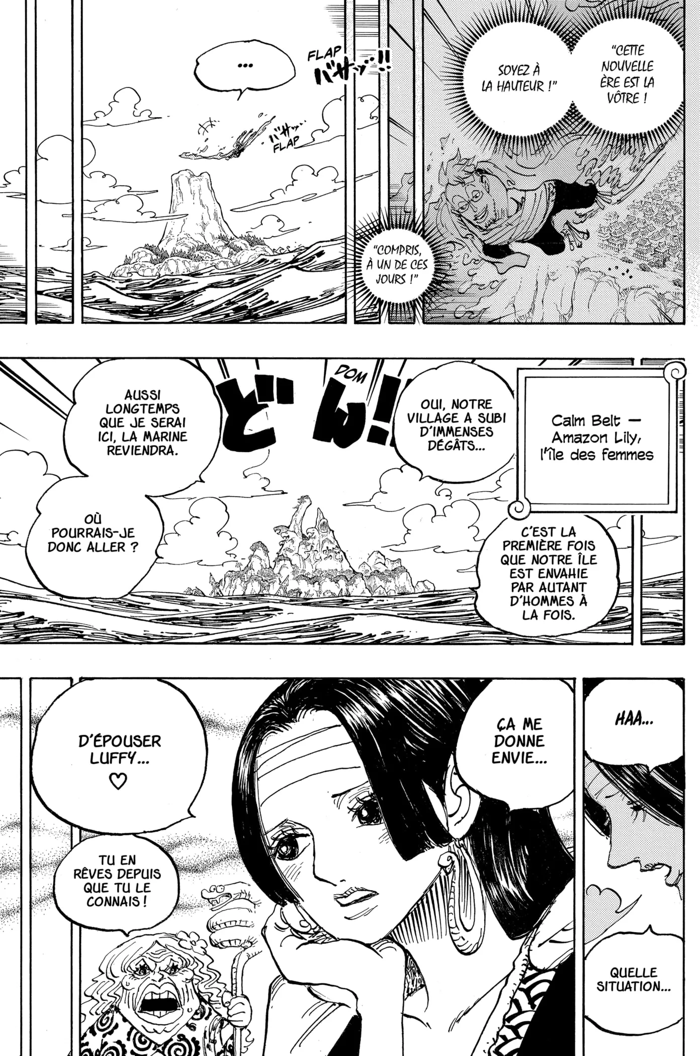 Your Manga Title Chapter 1059 page 5 - read online in English