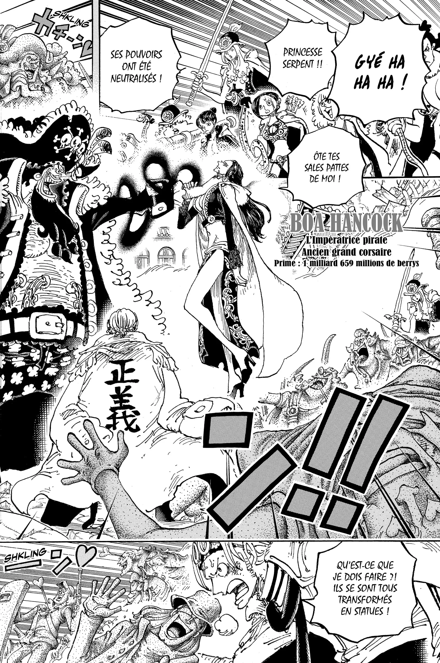 Your Manga Title Chapter 1059 page 12 - read online in English